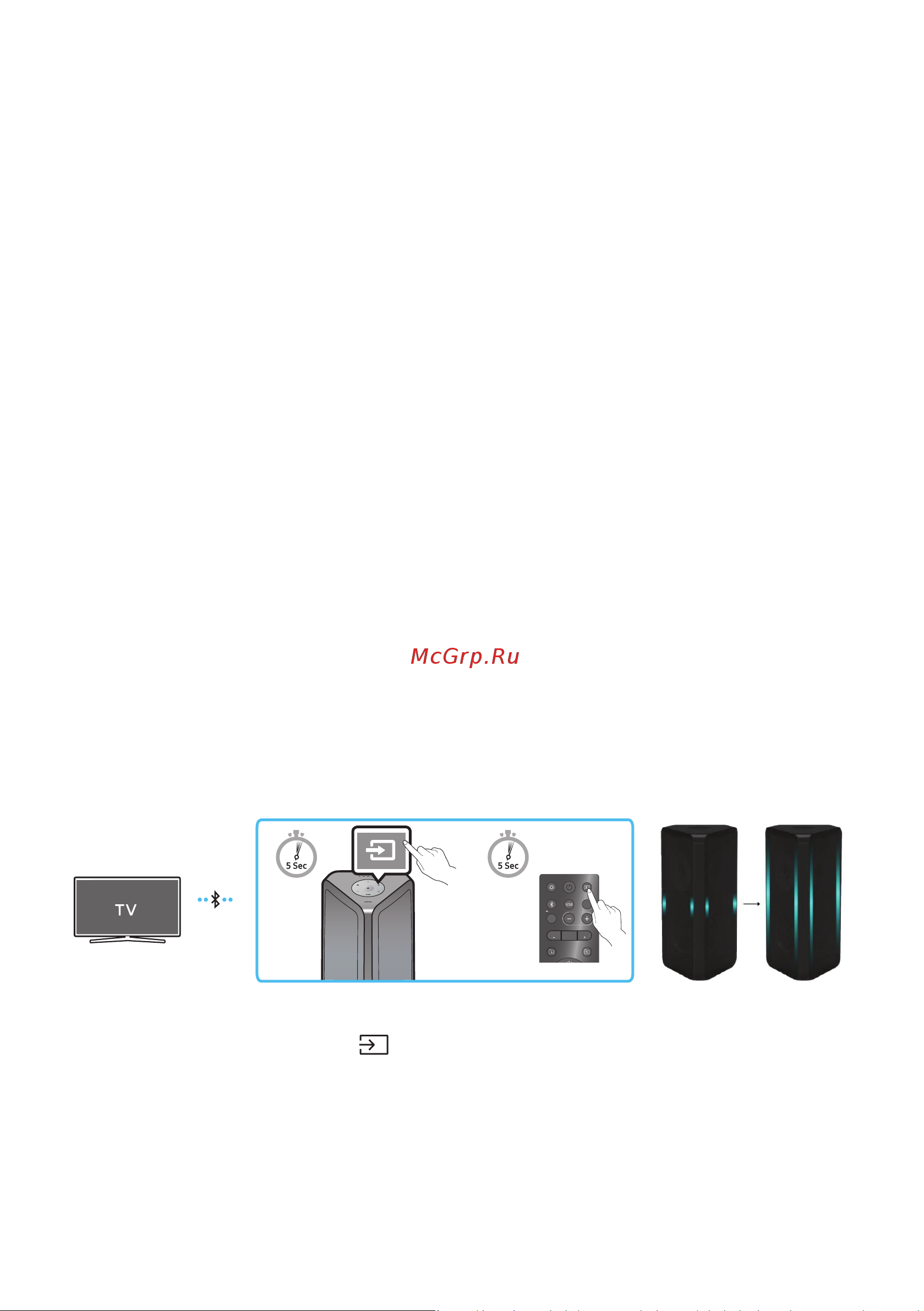 Samsung MX-ST90B [25/134] Подключение телевизора samsung через bluetooth