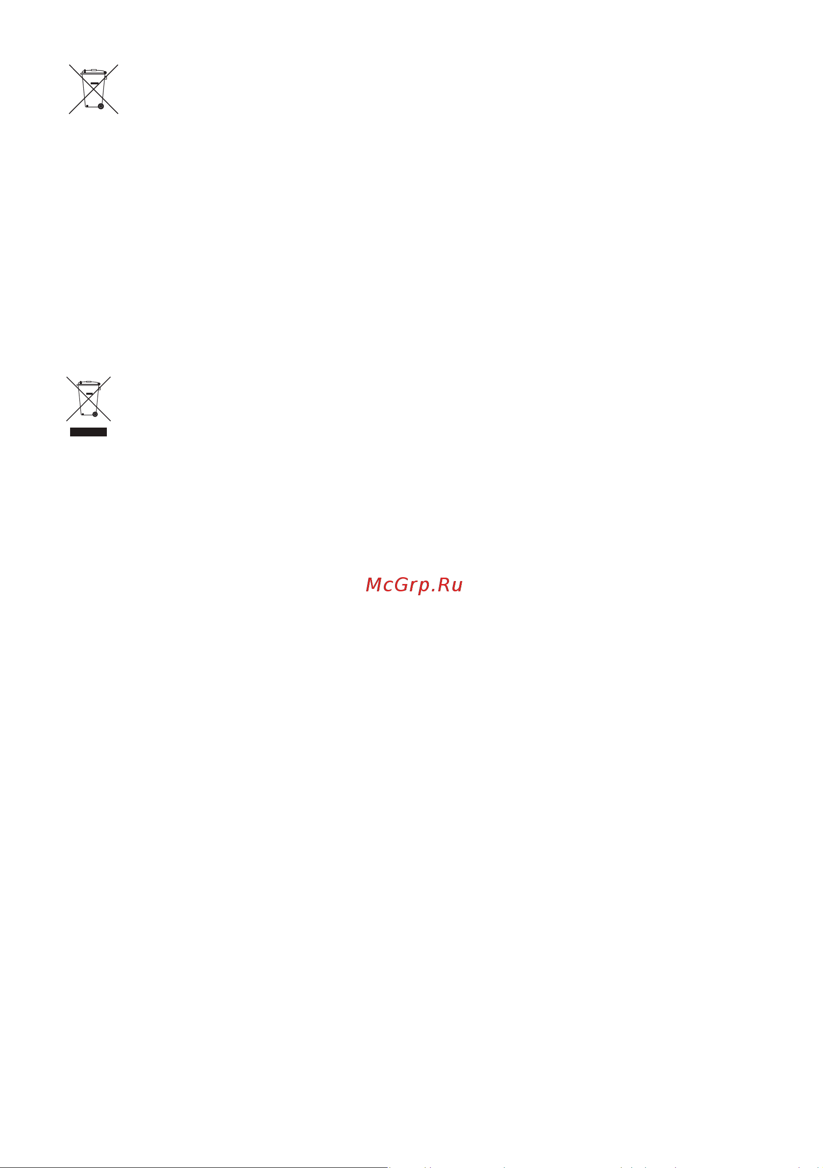 Samsung MX-ST90B [44/134] Rus 39