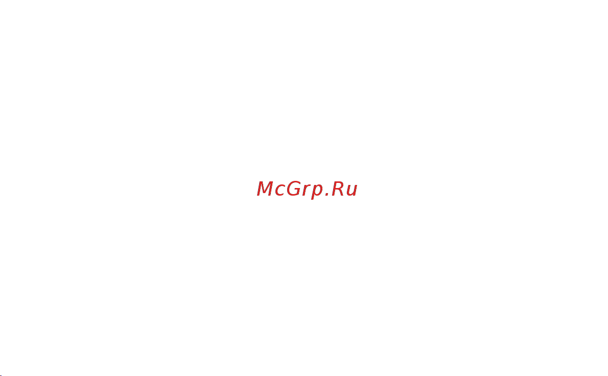 Мегафон 4G+(LTE) + SIM-карта с саморегистрацией Руководство по эксплуатации онлайн