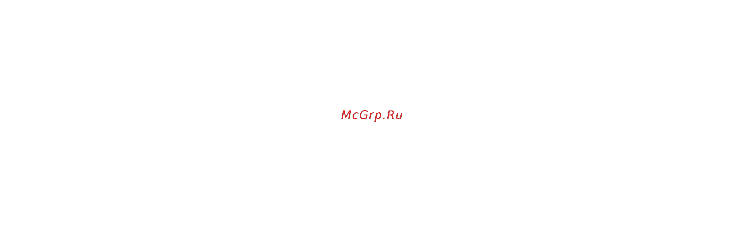 Мегафон 4G+(LTE) + SIM-карта с саморегистрацией [2/11] Правовая и лицензионная информация