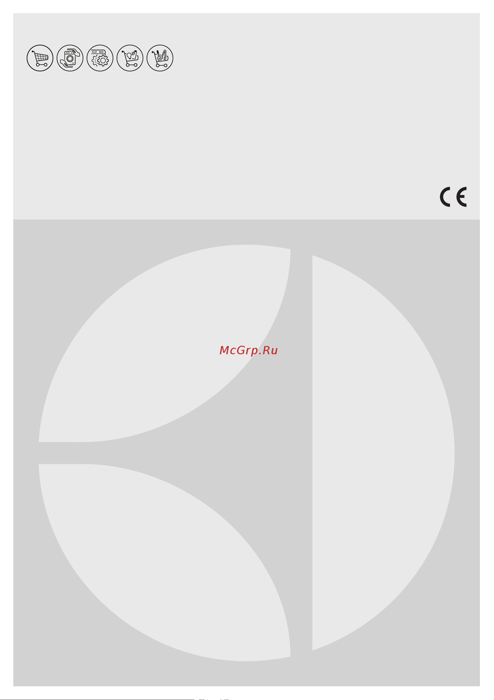 Electrolux EHF3920BOK Руководство по эксплуатации онлайн [14/14] 785523