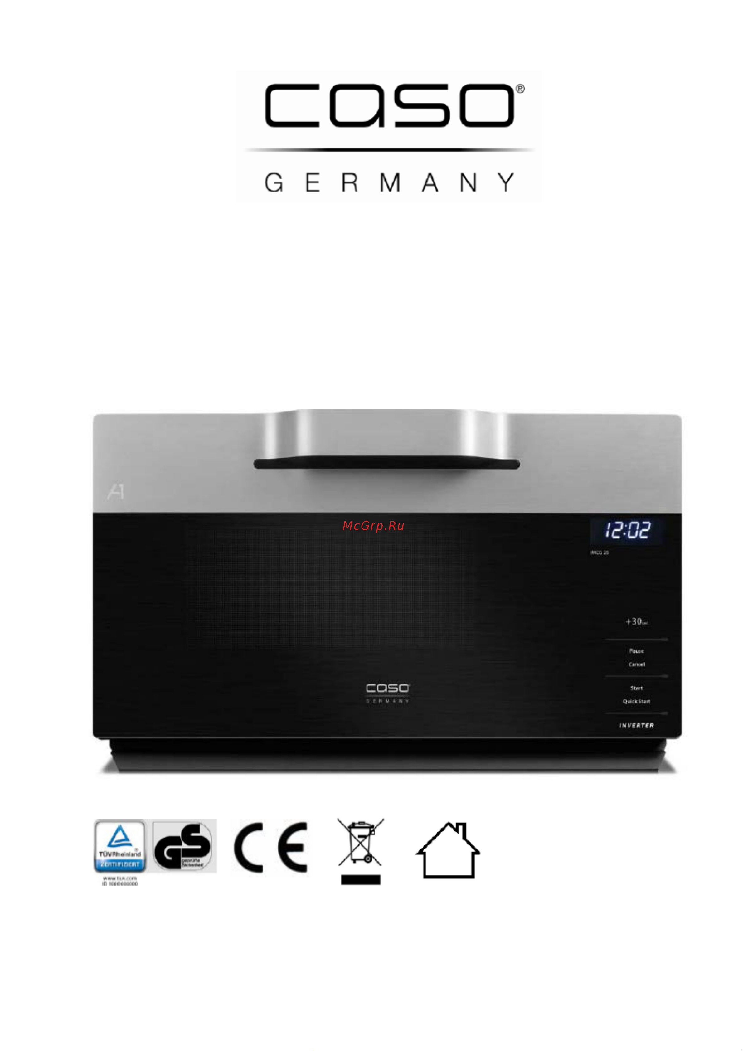 Caso IMCG 25 Inverter (3359) Руководство по эксплуатации онлайн