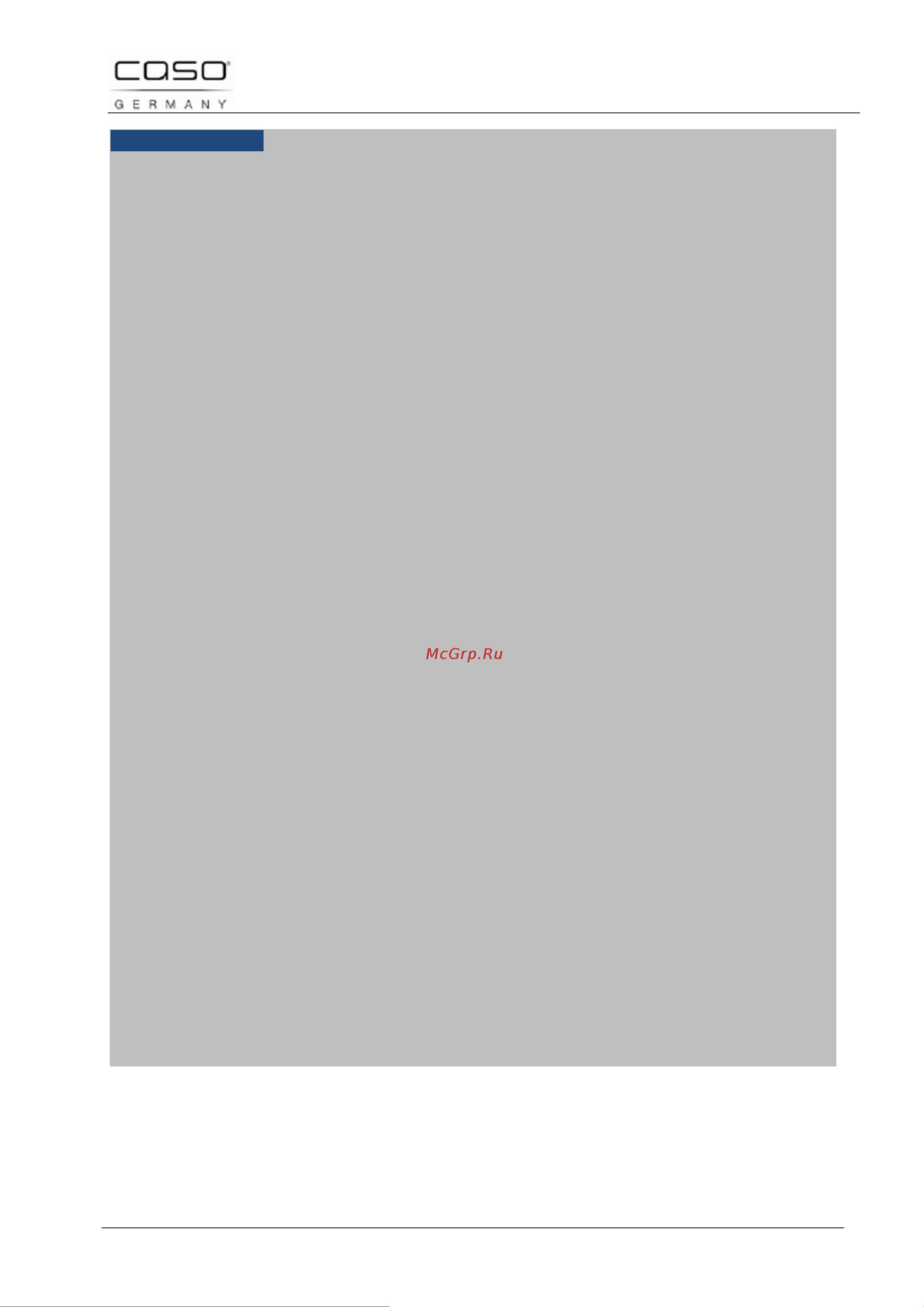 Caso IMCG 25 Inverter (3359) Руководство по эксплуатации онлайн [8/32] 785538