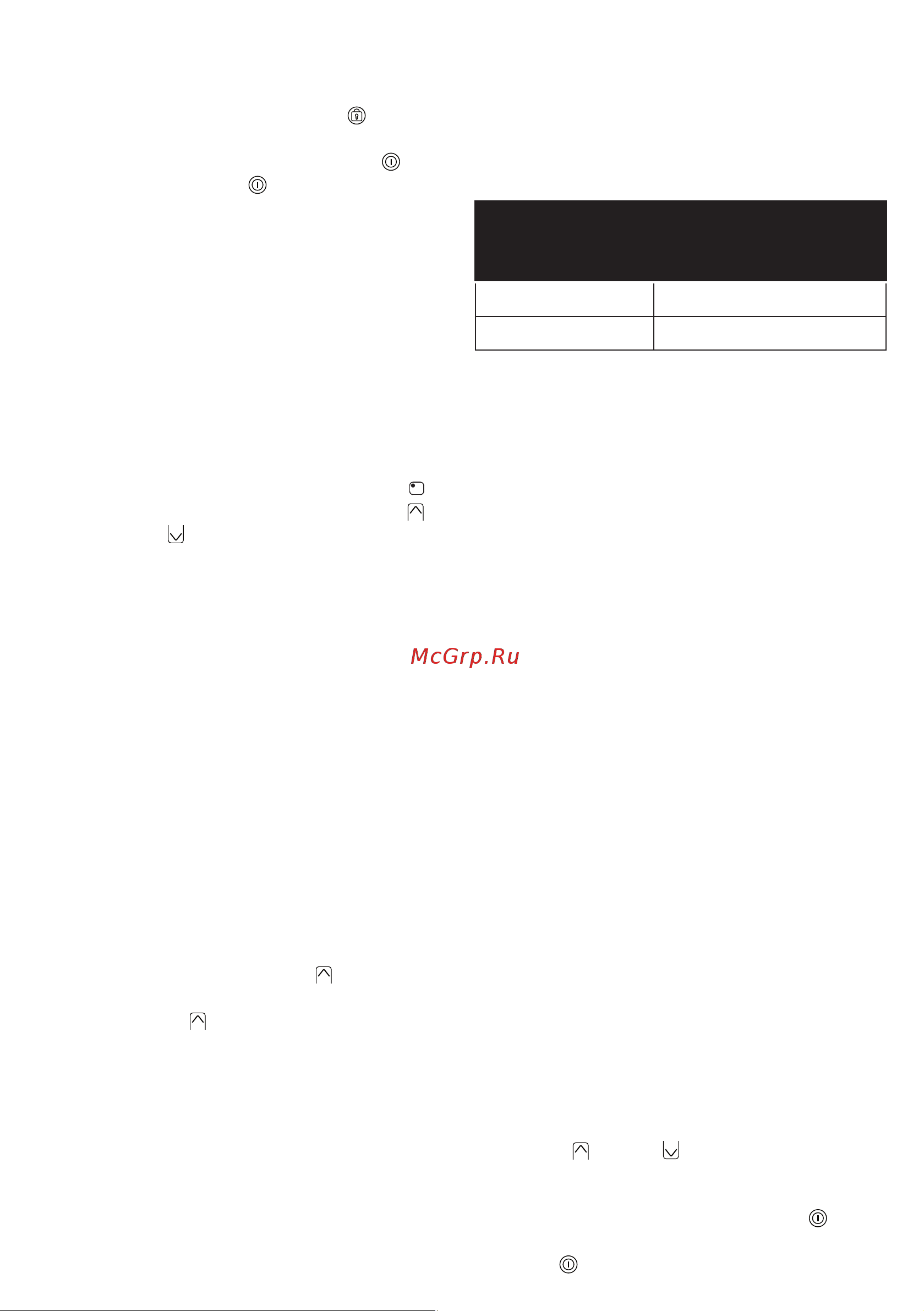 Zigmund & Shtain CIS 029.45 BX [14/33] Ø 145 mm 80 mm