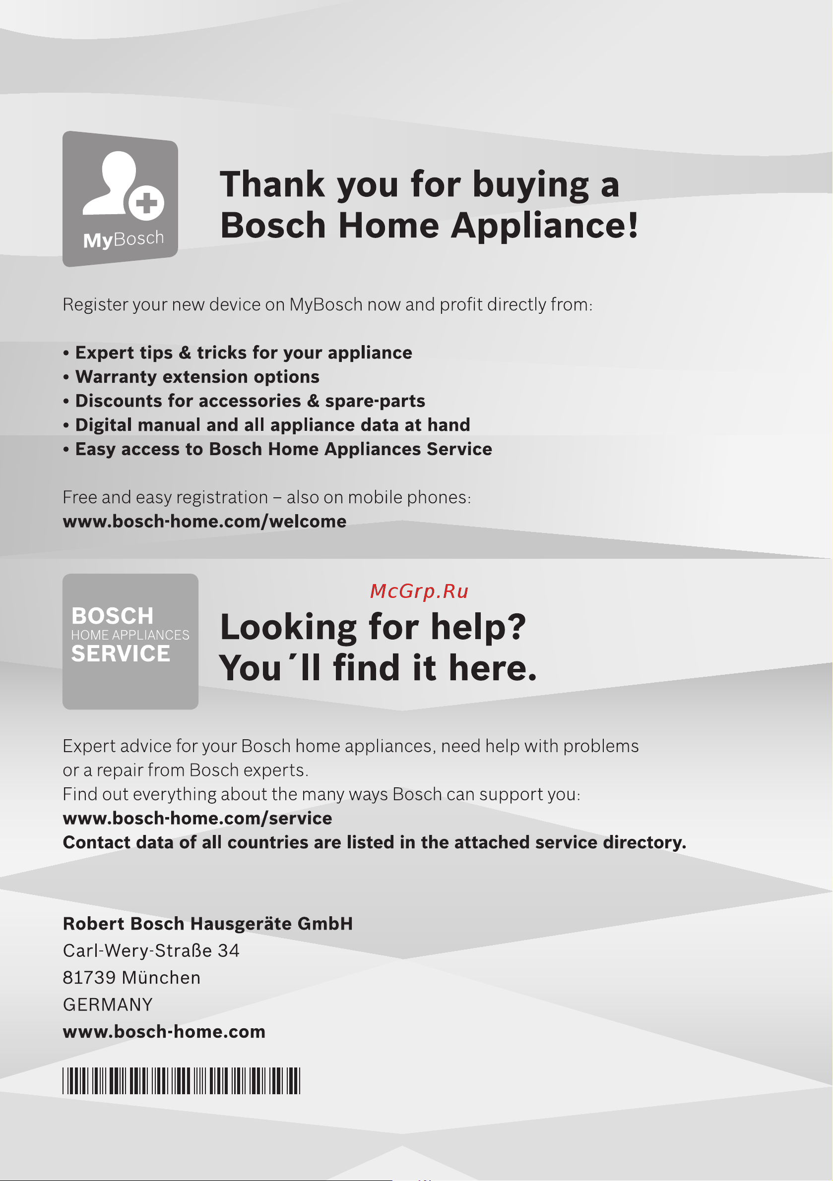Bosch Serie 4 ProAnimal BWD421PET Руководство по эксплуатации онлайн [125/125] 785587