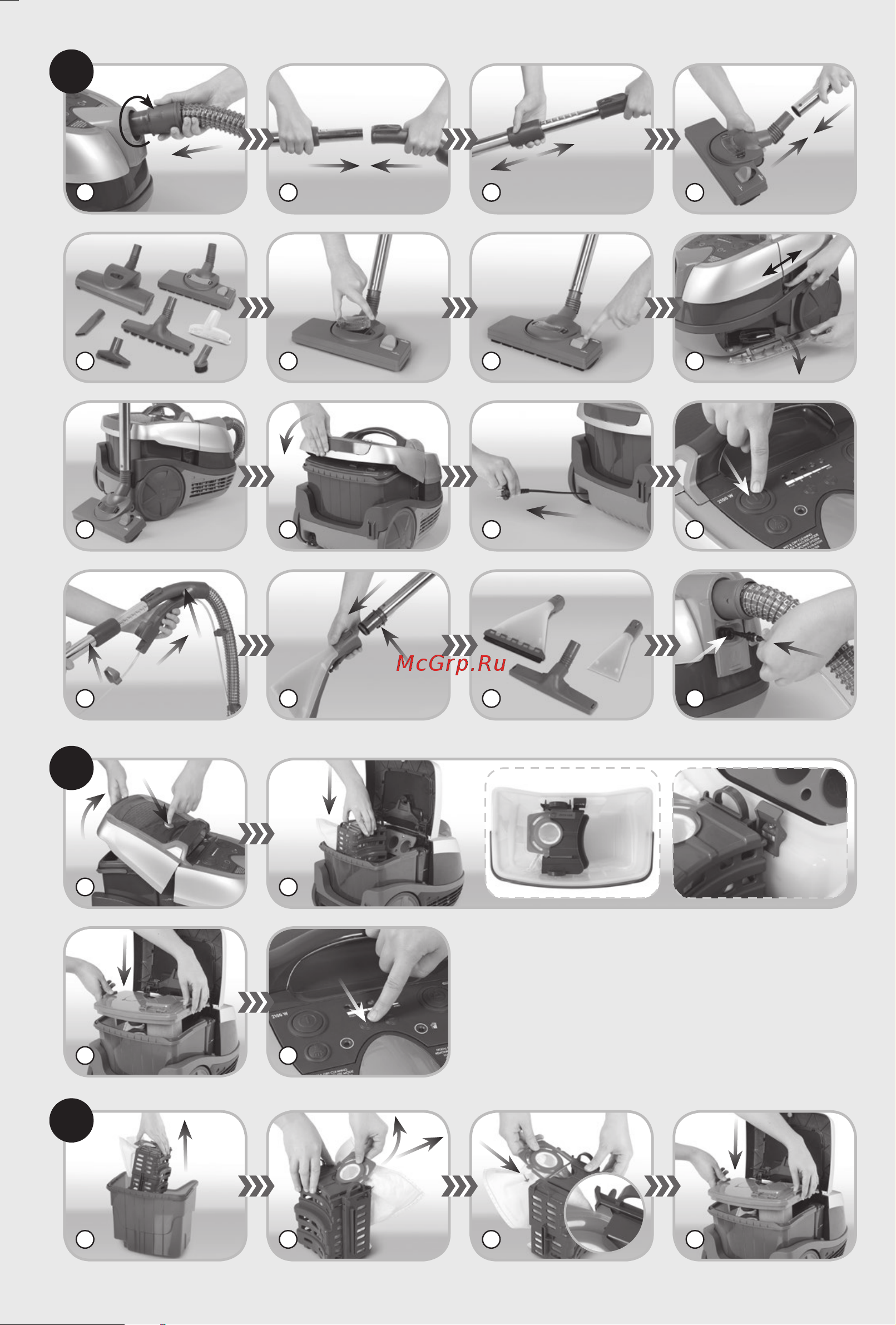 Bosch Serie 4 ProAnimal BWD421PET Руководство по эксплуатации онлайн [3/125] 785587