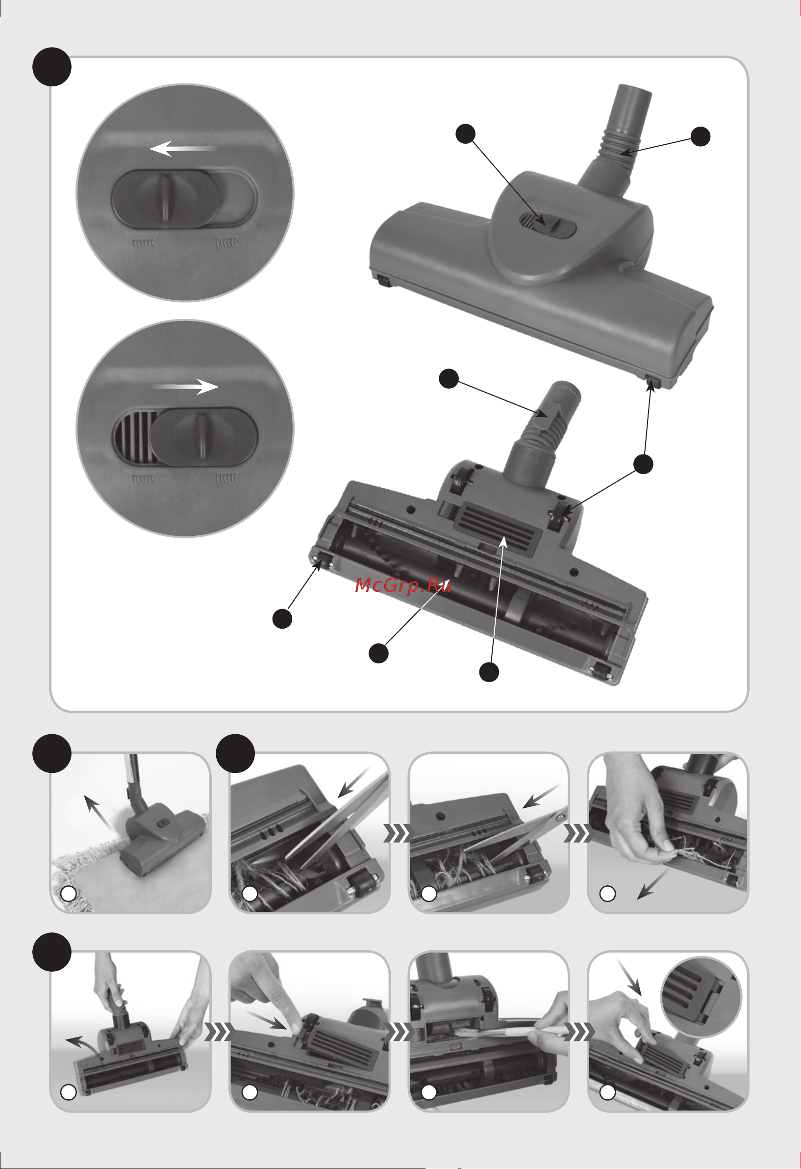 Bosch Serie 4 ProAnimal BWD421PET Руководство по эксплуатации онлайн [5/125] 785587