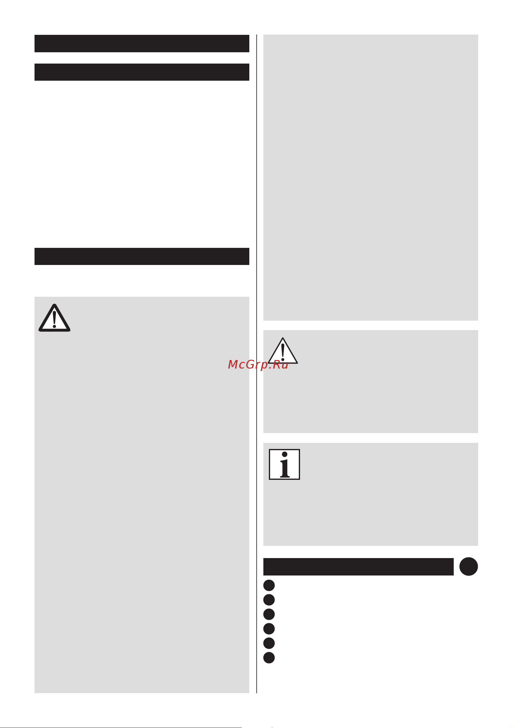 Bosch Serie 4 ProHygienic BWD420HYG [37/125] Niebezpieczeństwo ostrzeżenie