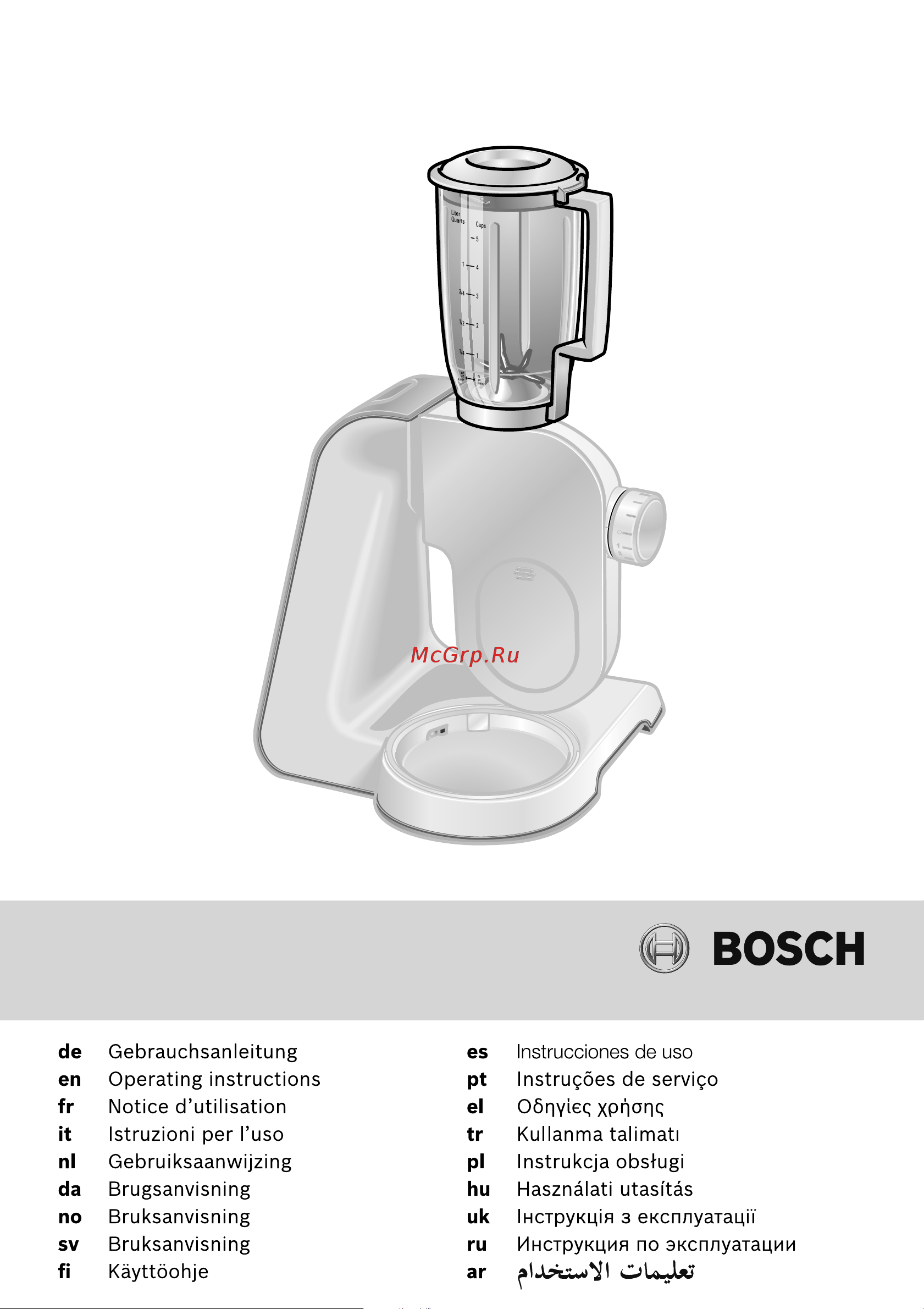 Bosch для MUM5 MUZ5MX1 Руководство по эксплуатации онлайн