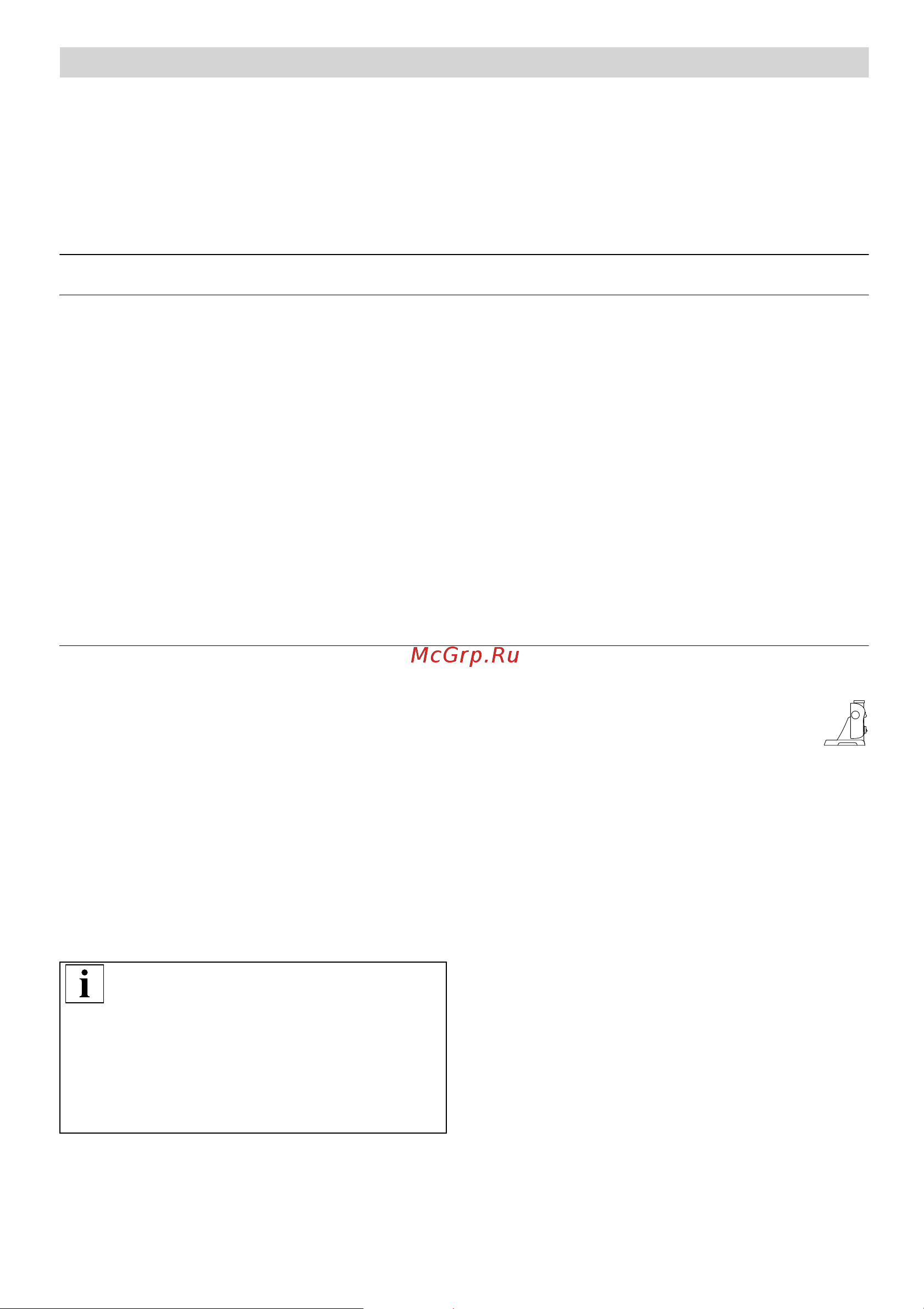 Bosch для MUM5 MUZ5MX1 [12/39] For din egen sikkerheds skyld