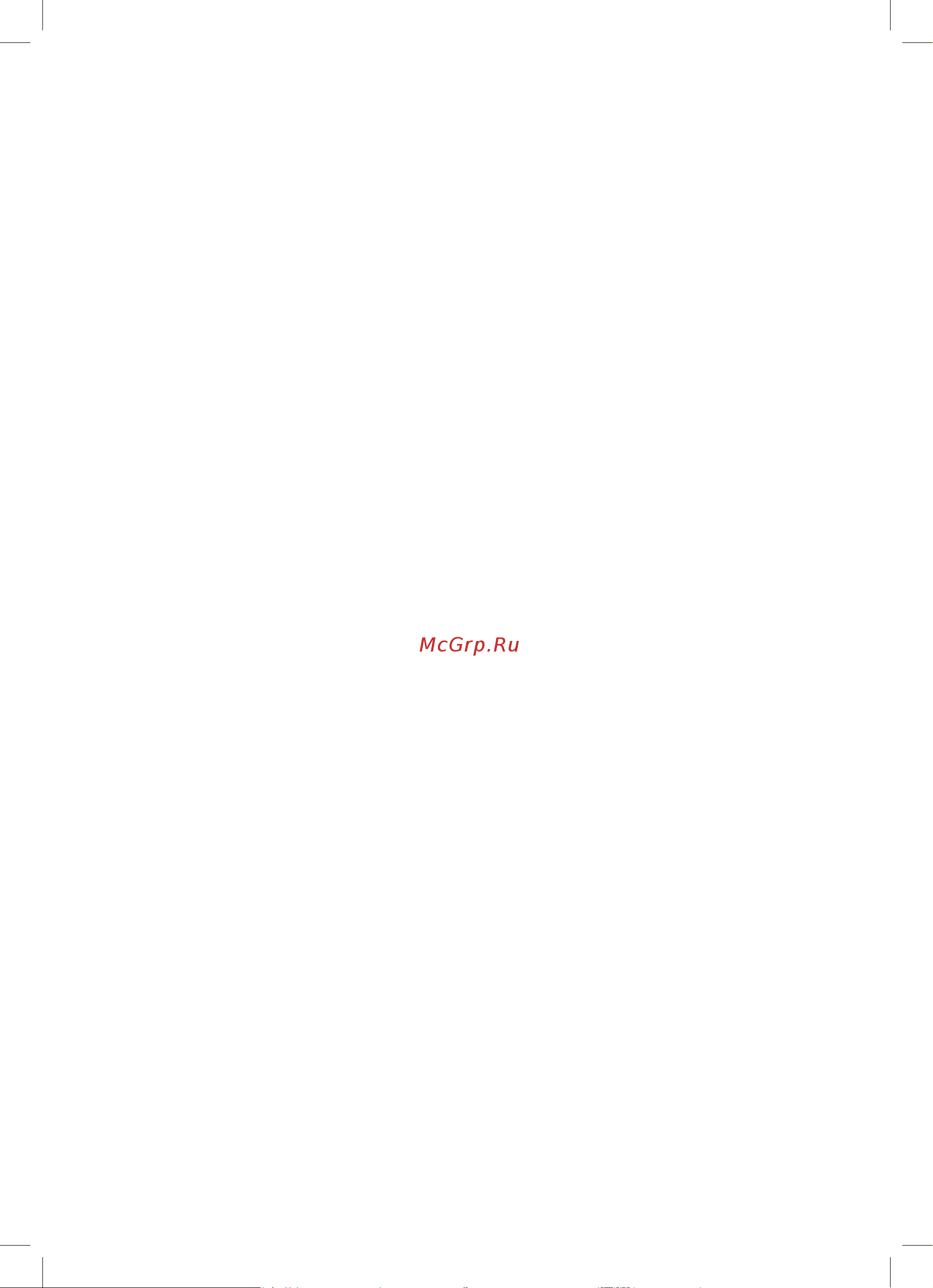 Bosch MUM4 MUM4407 [120/186] Όροι εγγύησης