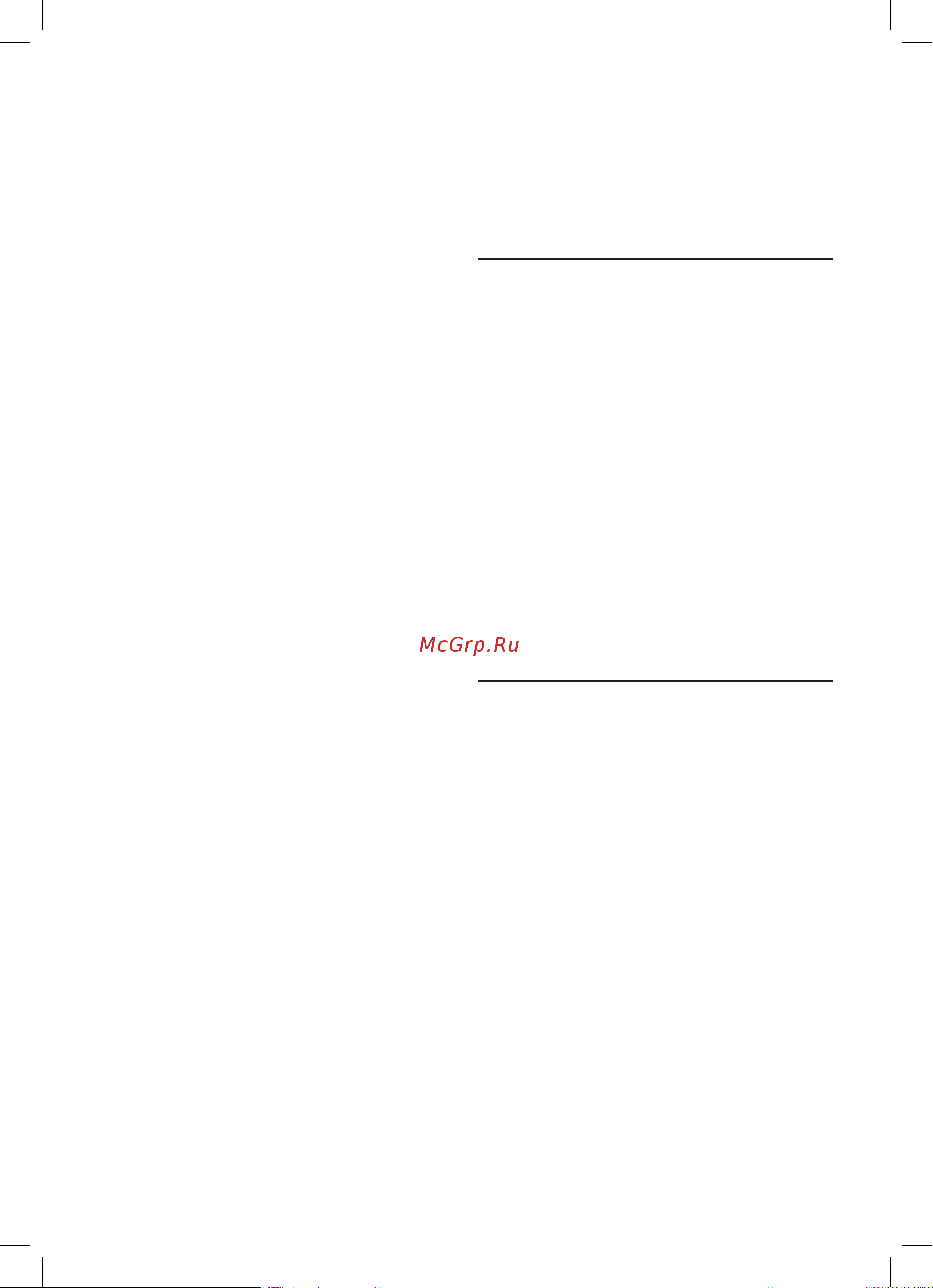Bosch MUM4 MUM4407 [175/186] تﺎﯾوﺗﺣﻣﻟا