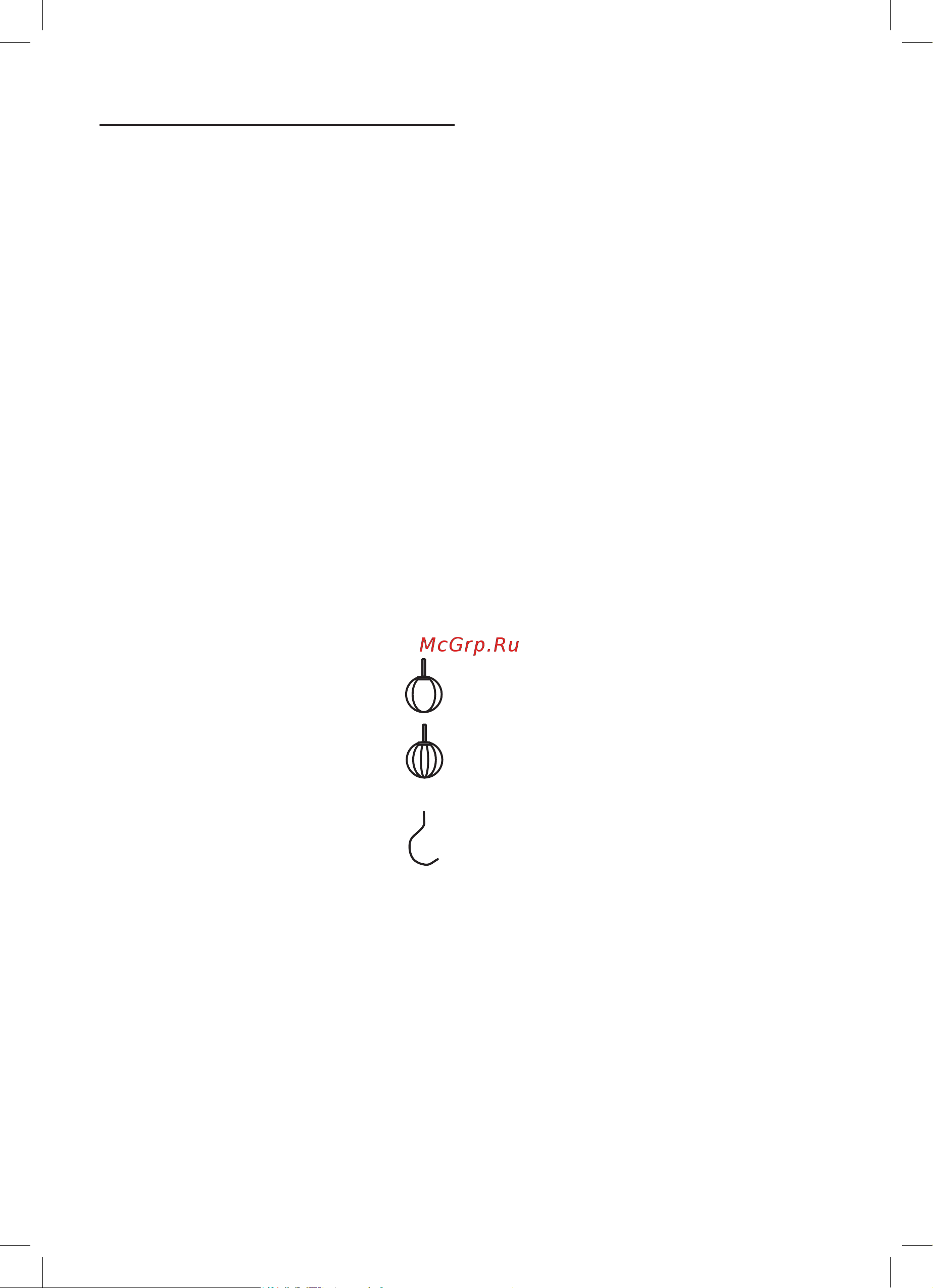 Bosch MUM4 MUM4407 [66/186] Betjening