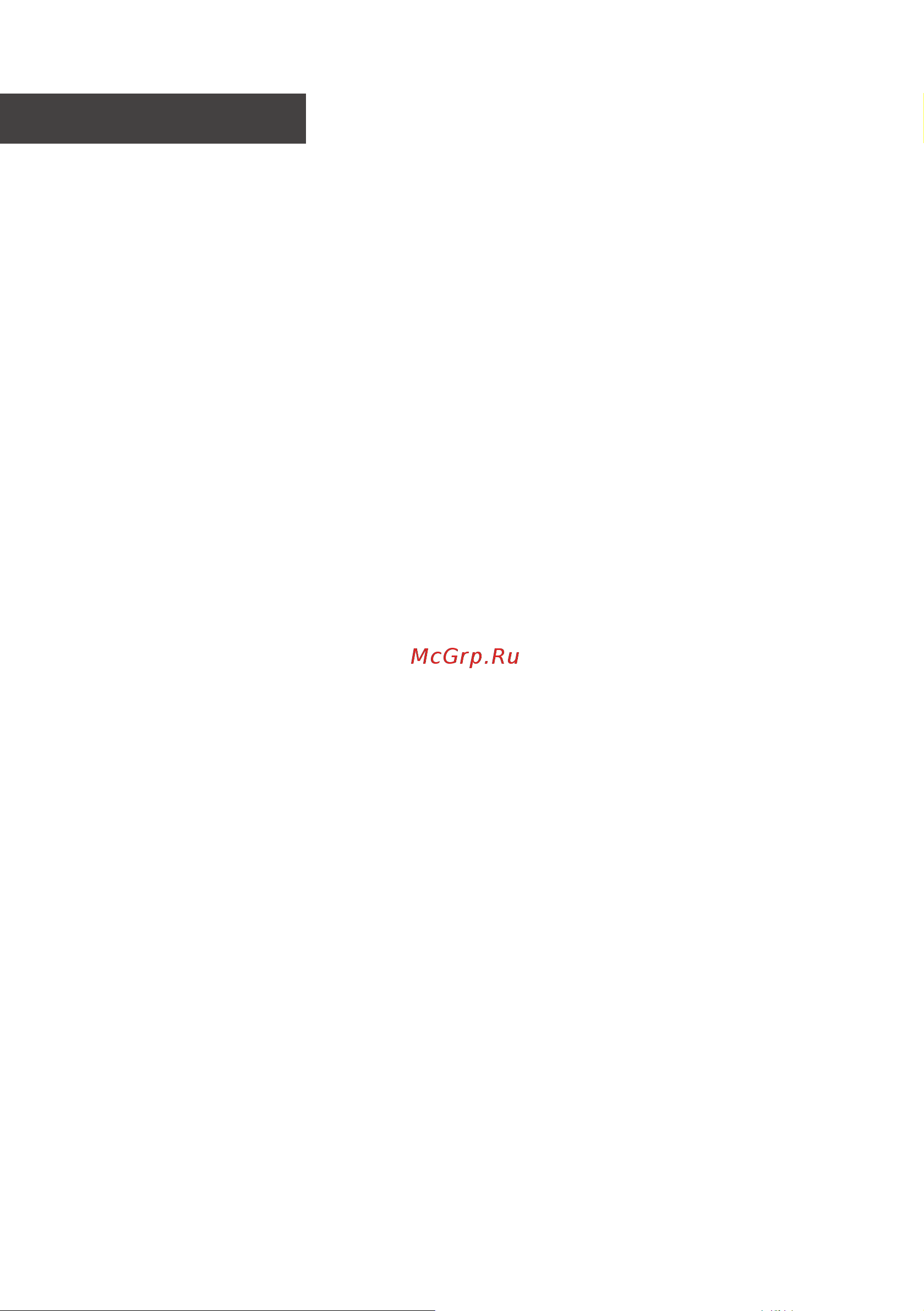 KitchenAid KHIAS 87700 Руководство по эксплуатации онлайн [2/16] 785597