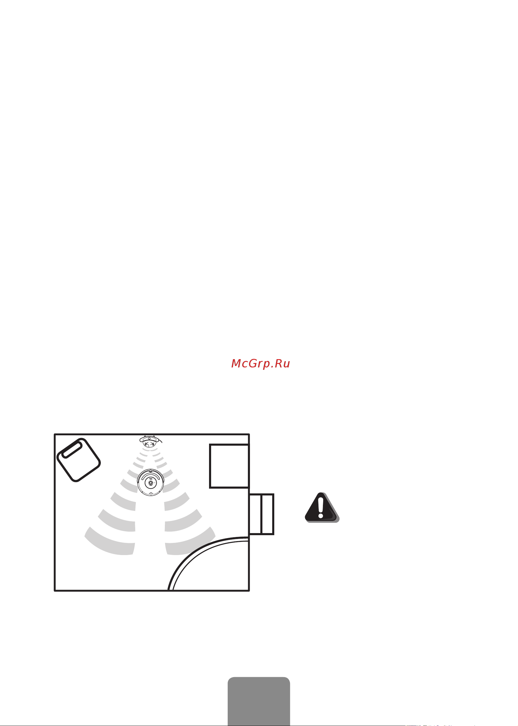 Irobot Roomba 612 [11/32] Зарядная база