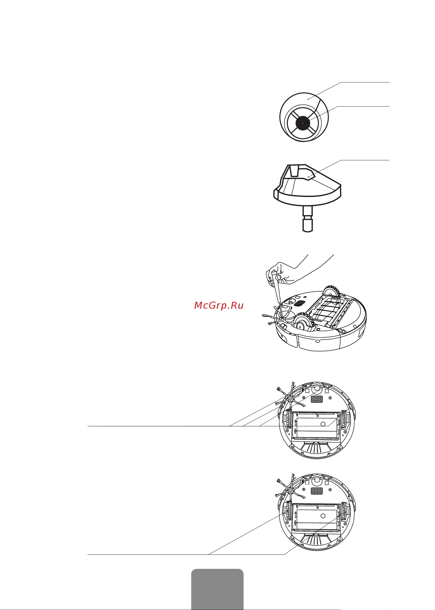Irobot Roomba 612 [20/32] Почистить переднее колесико робота
