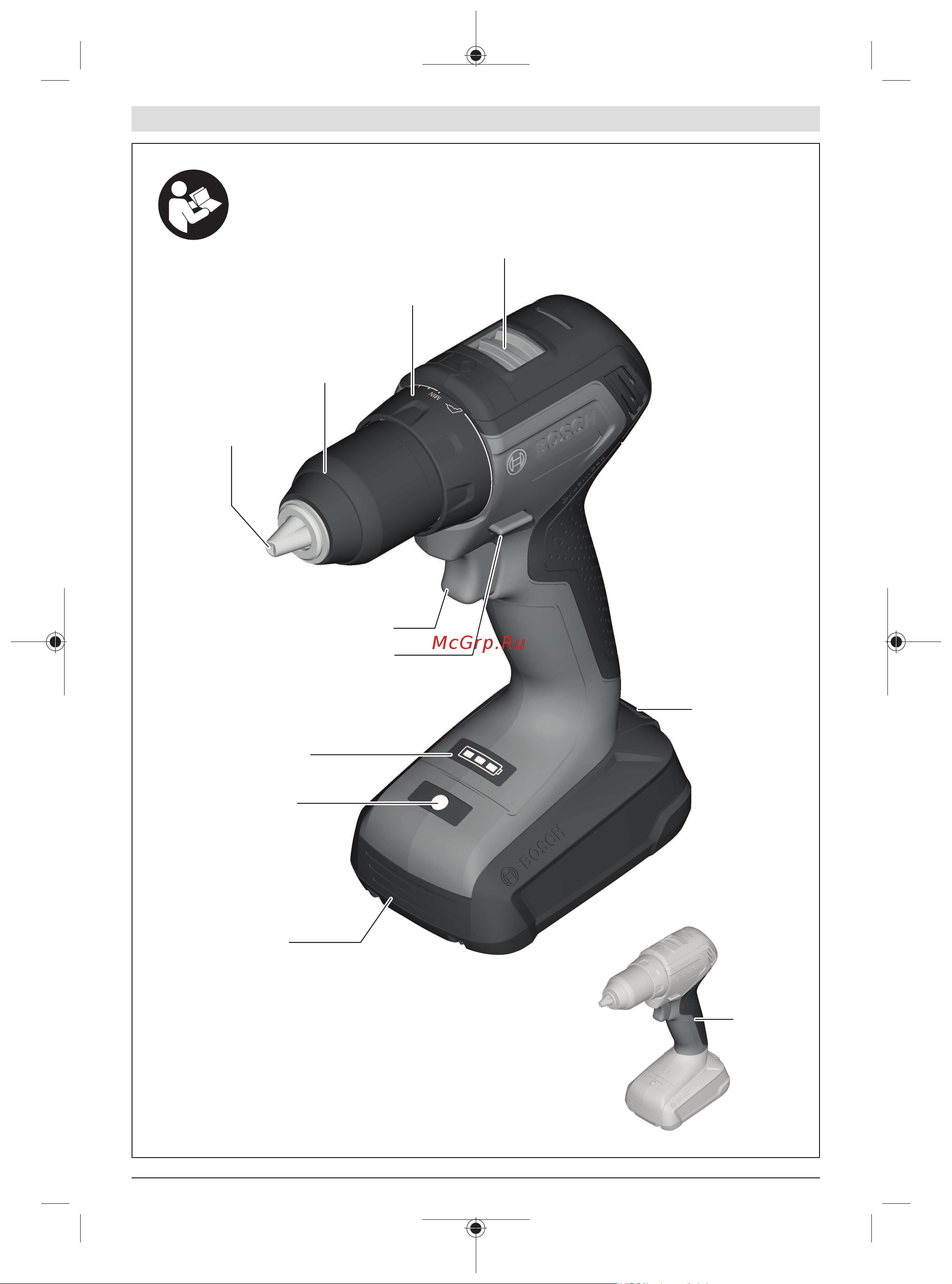 Bosch UniversalDrill 18V [3/219] Universaldrill 18v 60