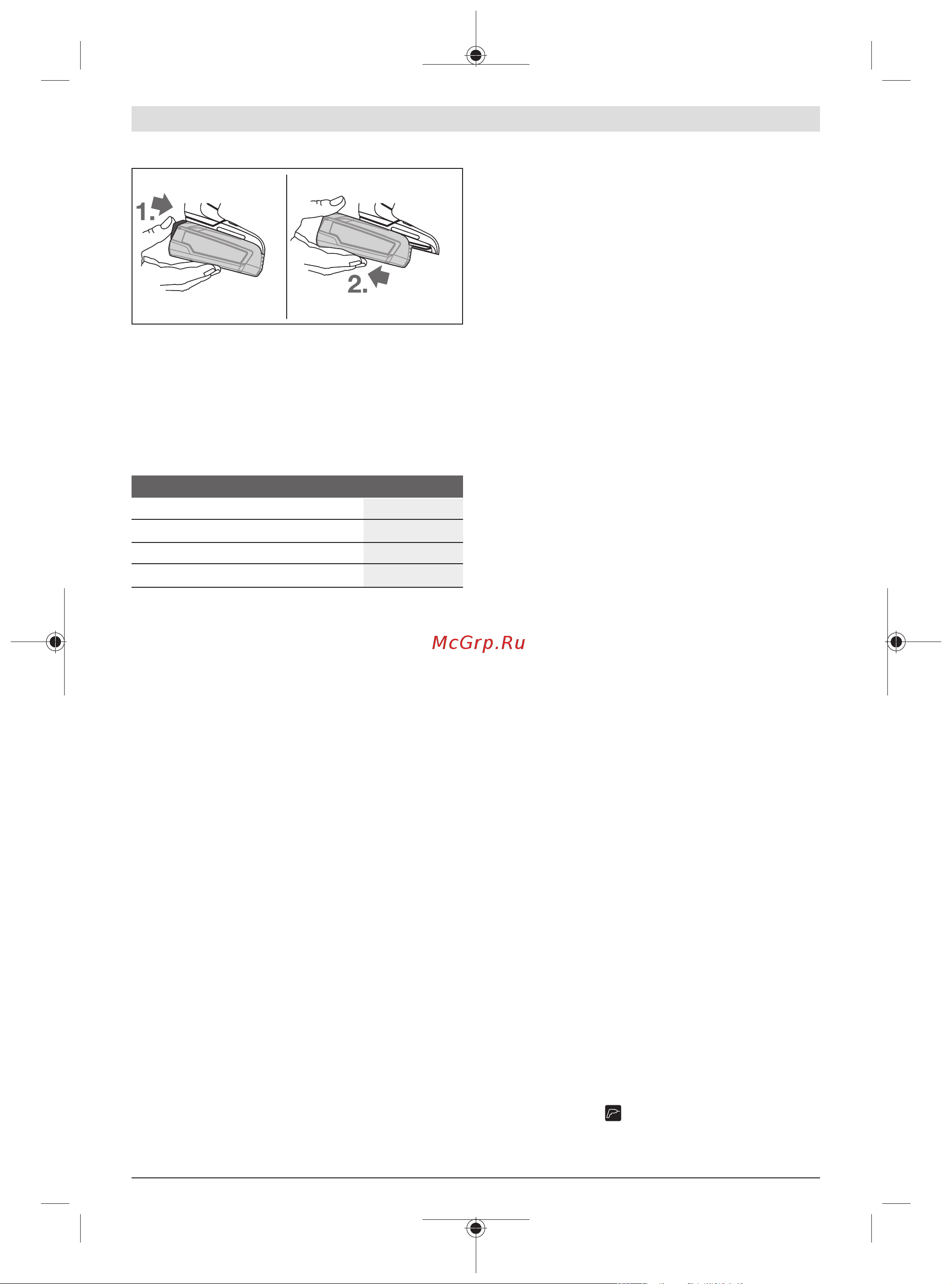 Bosch UniversalDrill 18V [37/219] Pré selecionar o binário