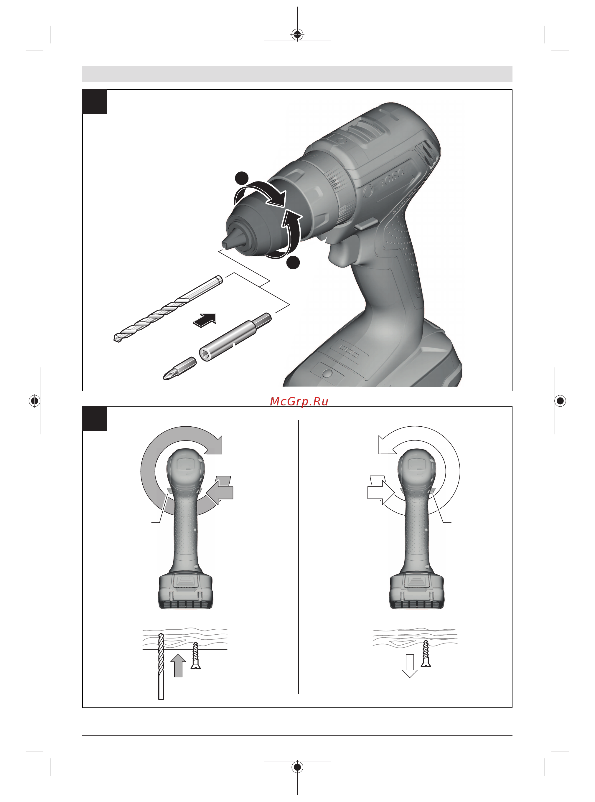 Bosch UniversalDrill 18V Руководство по эксплуатации онлайн [5/219] 785742