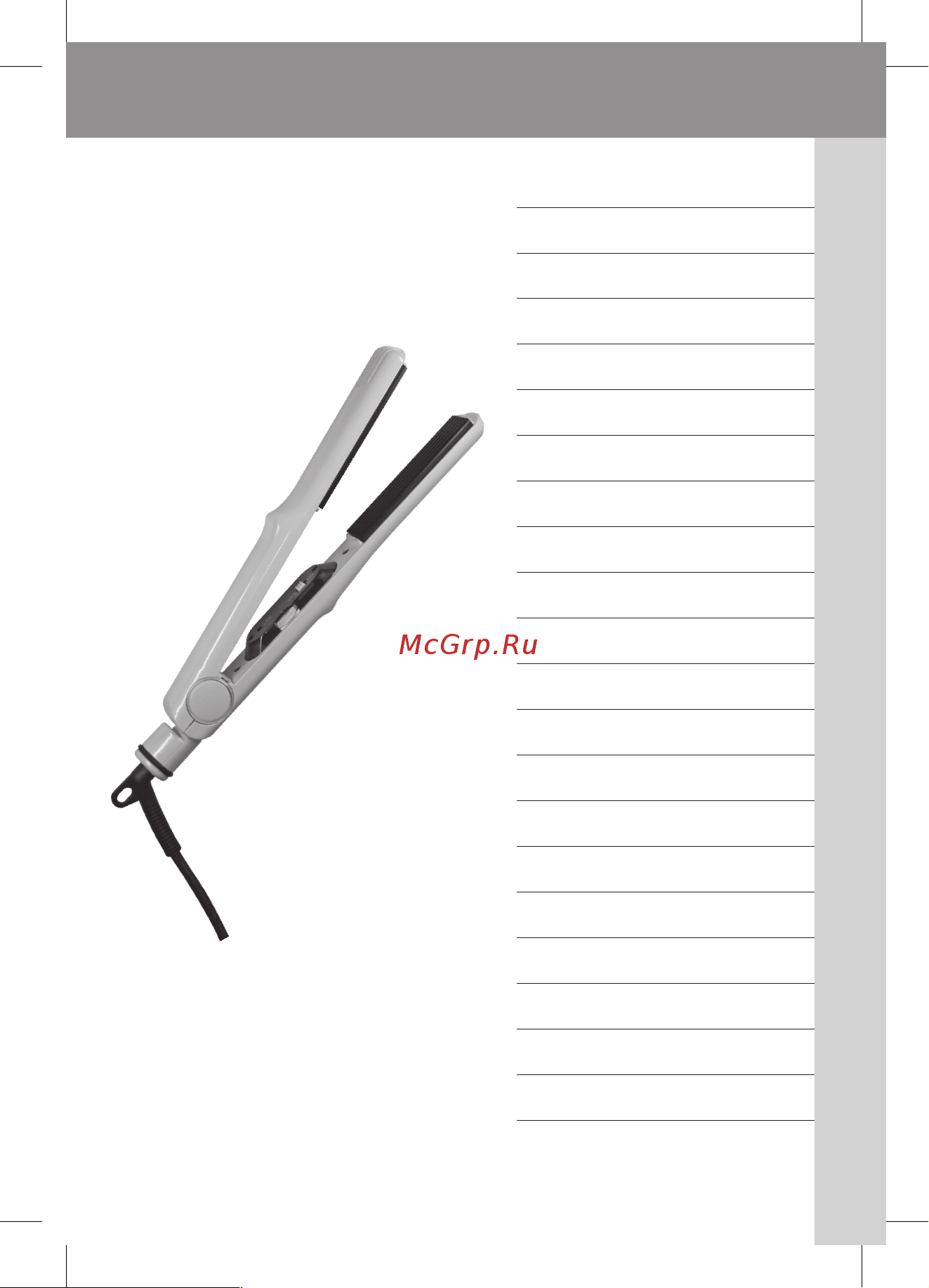Moser MaxStyle (4415-0053) Руководство по эксплуатации онлайн