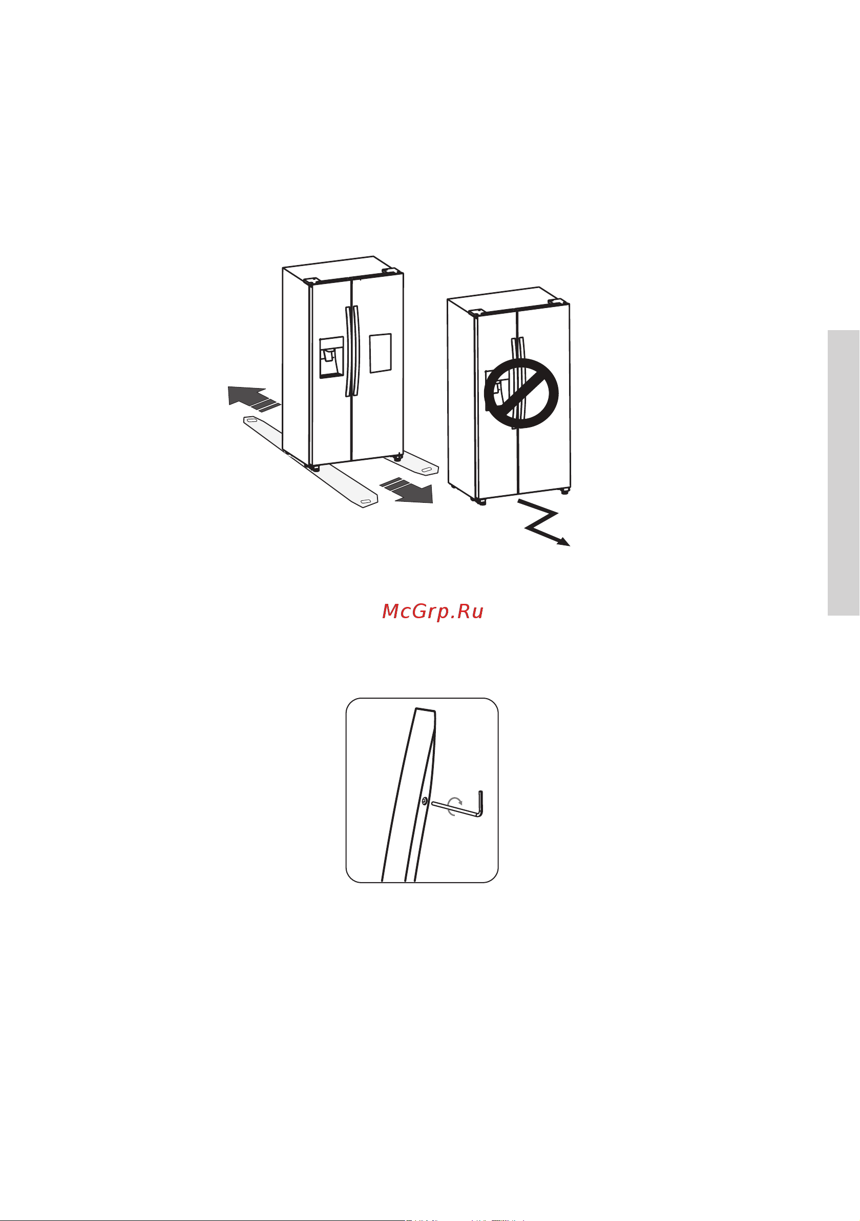 Gorenje NRS9182VXB1 Руководство по эксплуатации онлайн [13/41] 785761