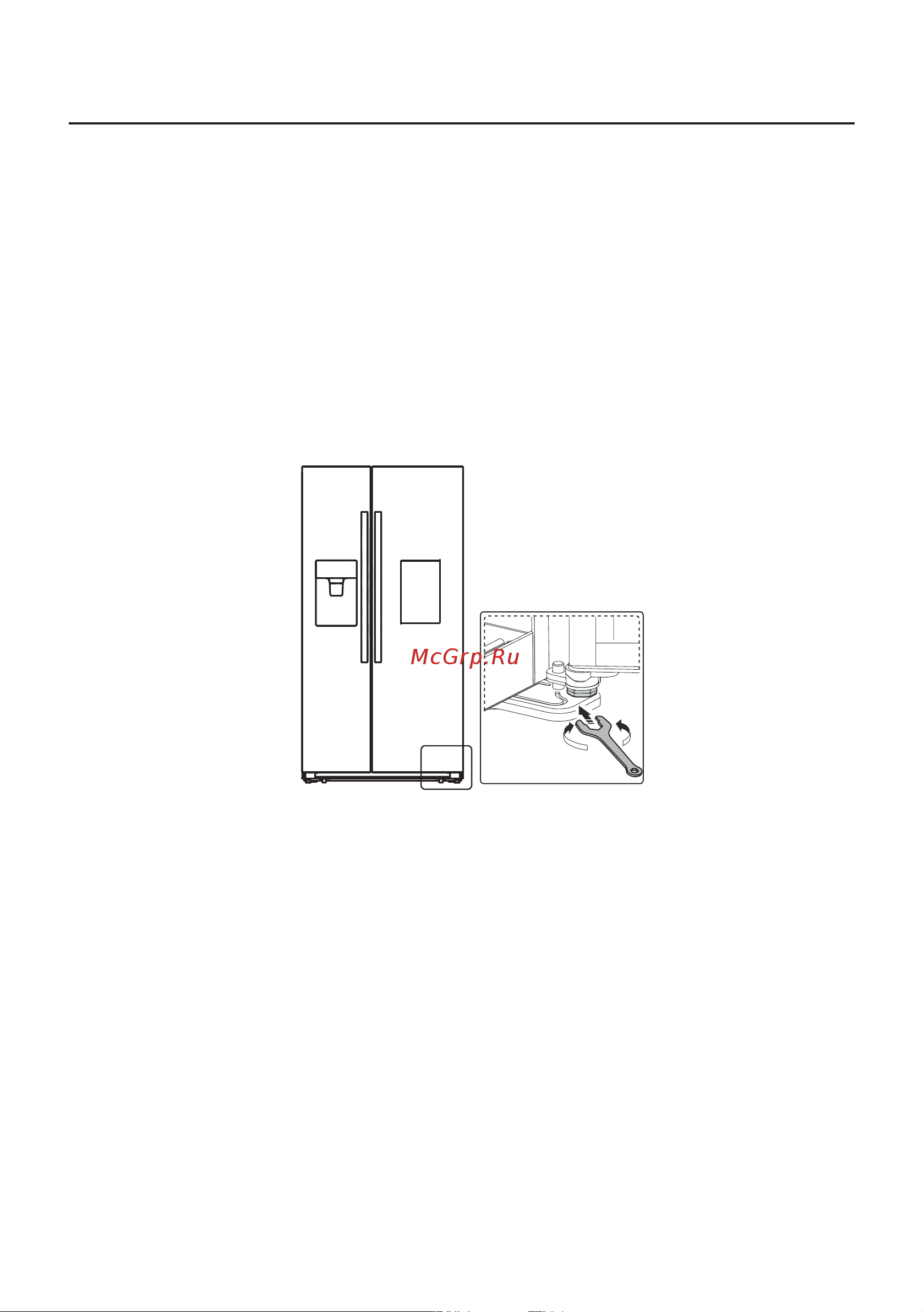 Gorenje NRS9182VXB1 [24/41] Использование прибора