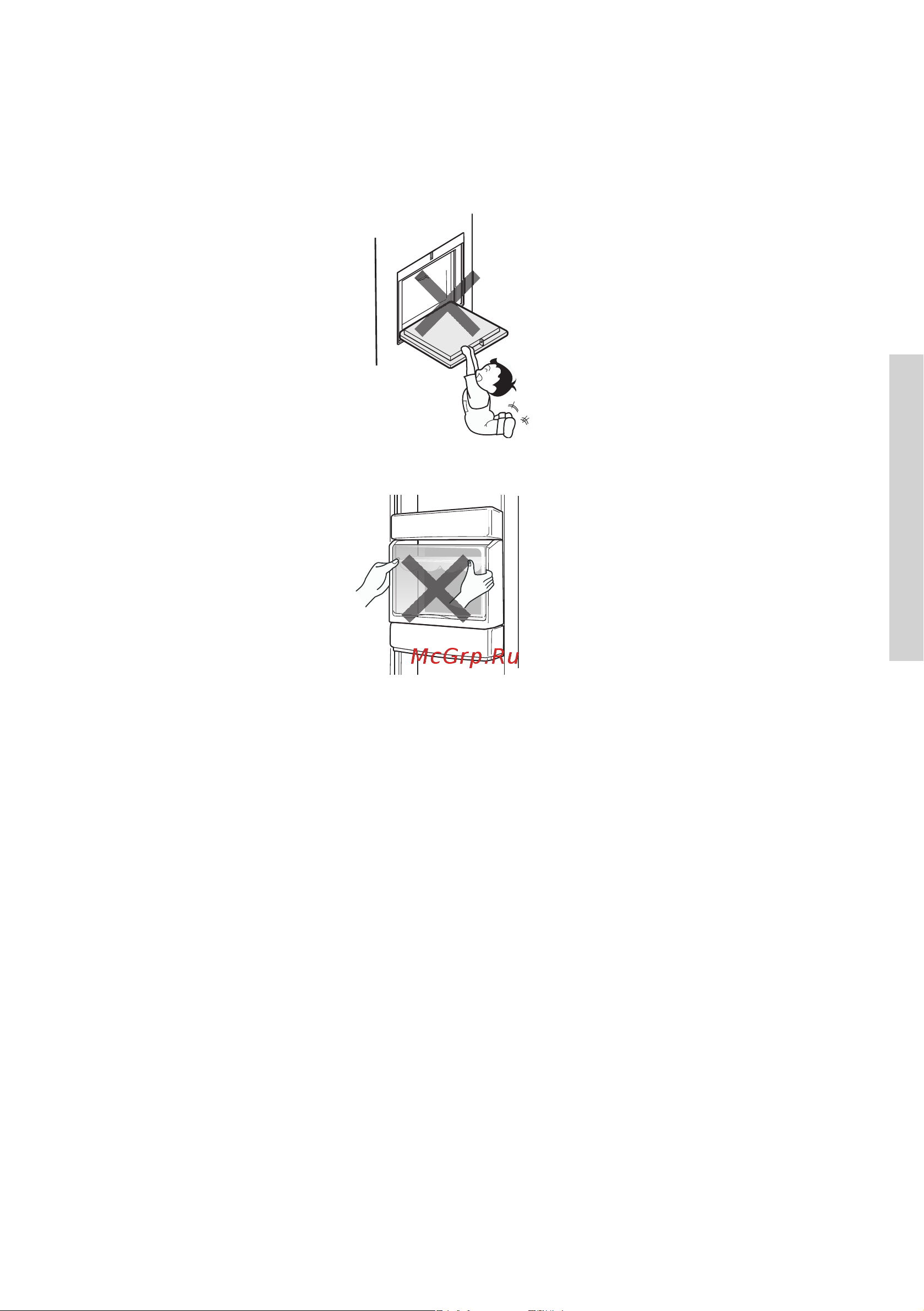 Gorenje NRS9182VXB1 Руководство по эксплуатации онлайн [31/41] 785761