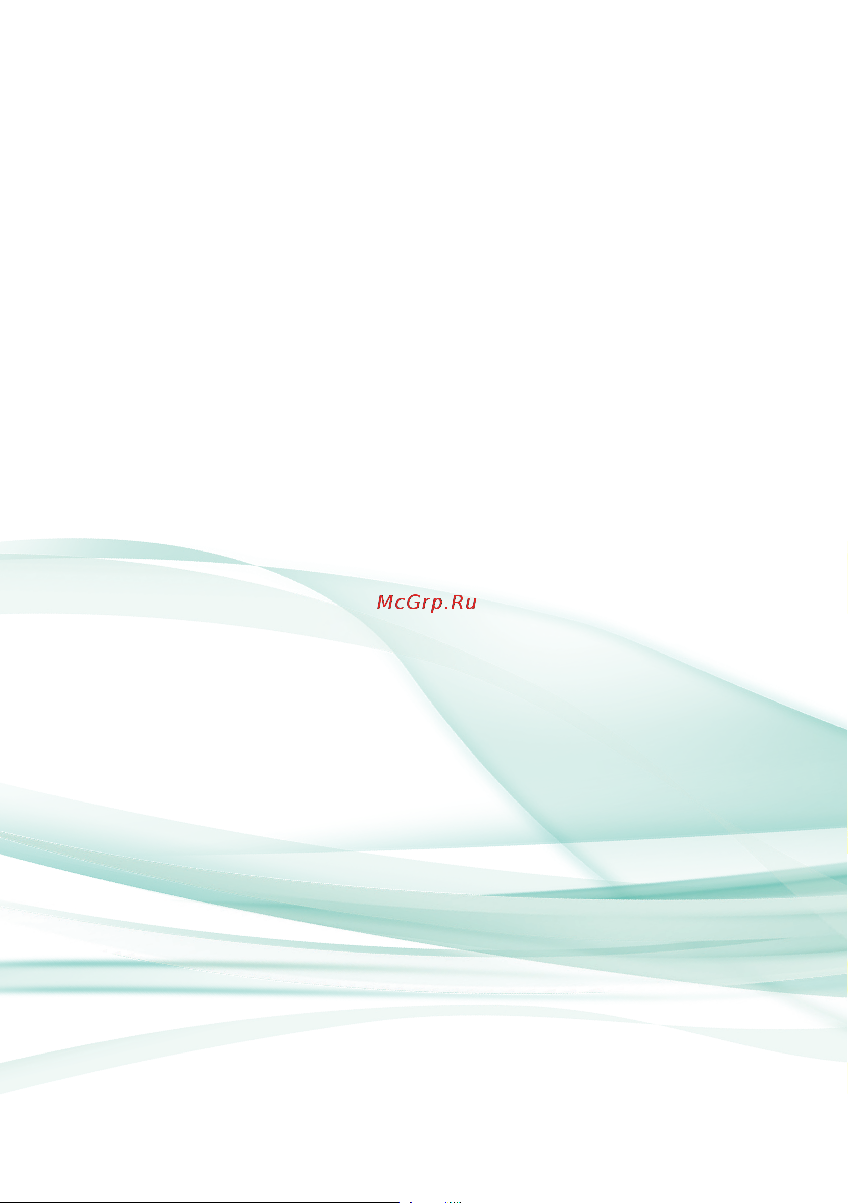 Hisense AP-09CR4GKWS00 Руководство по эксплуатации онлайн [36/36] 785762