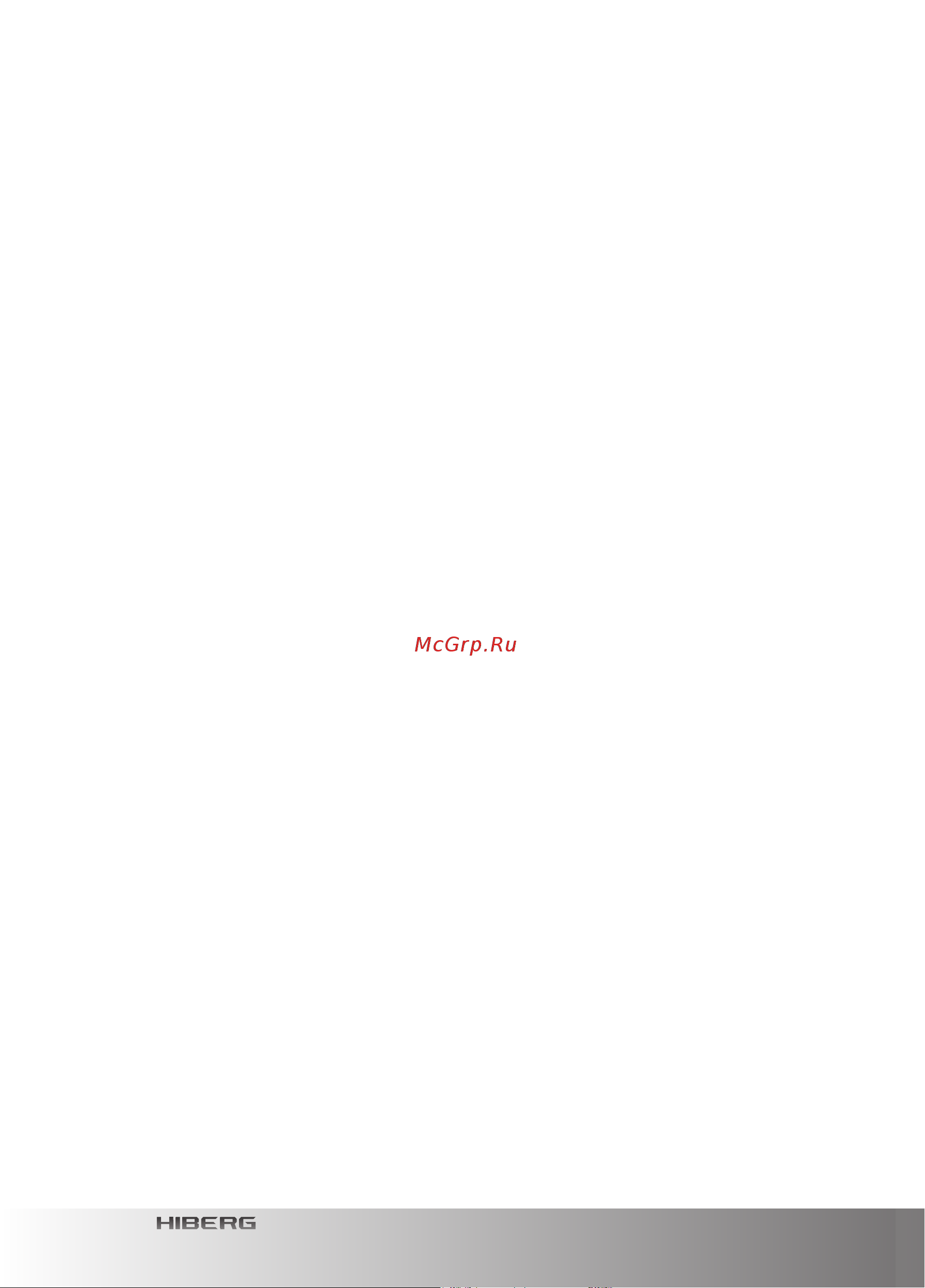 Hiberg F68 1430 B [52/56] 800 700 12 25