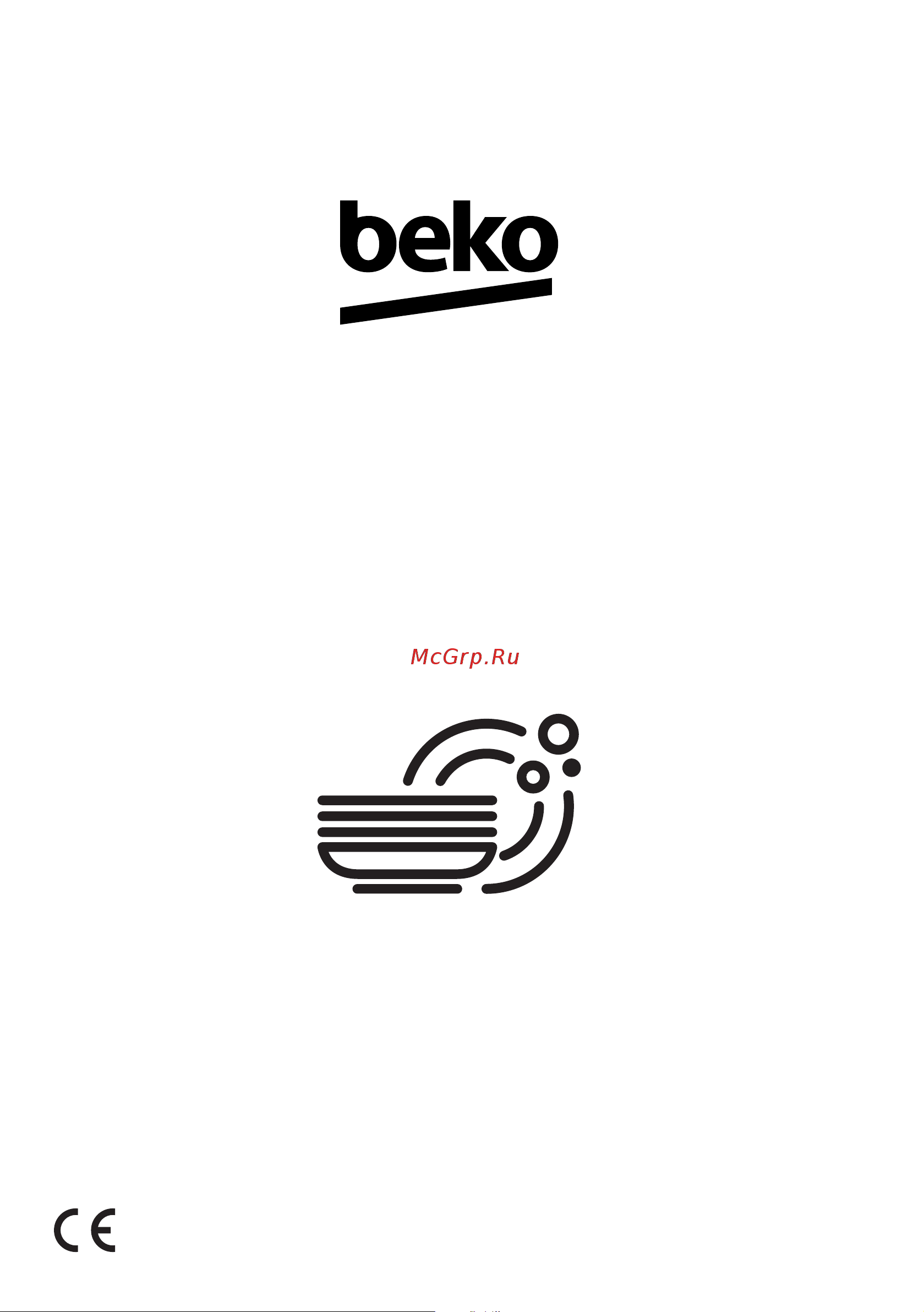 Beko DVN053R01W Руководство по эксплуатации онлайн