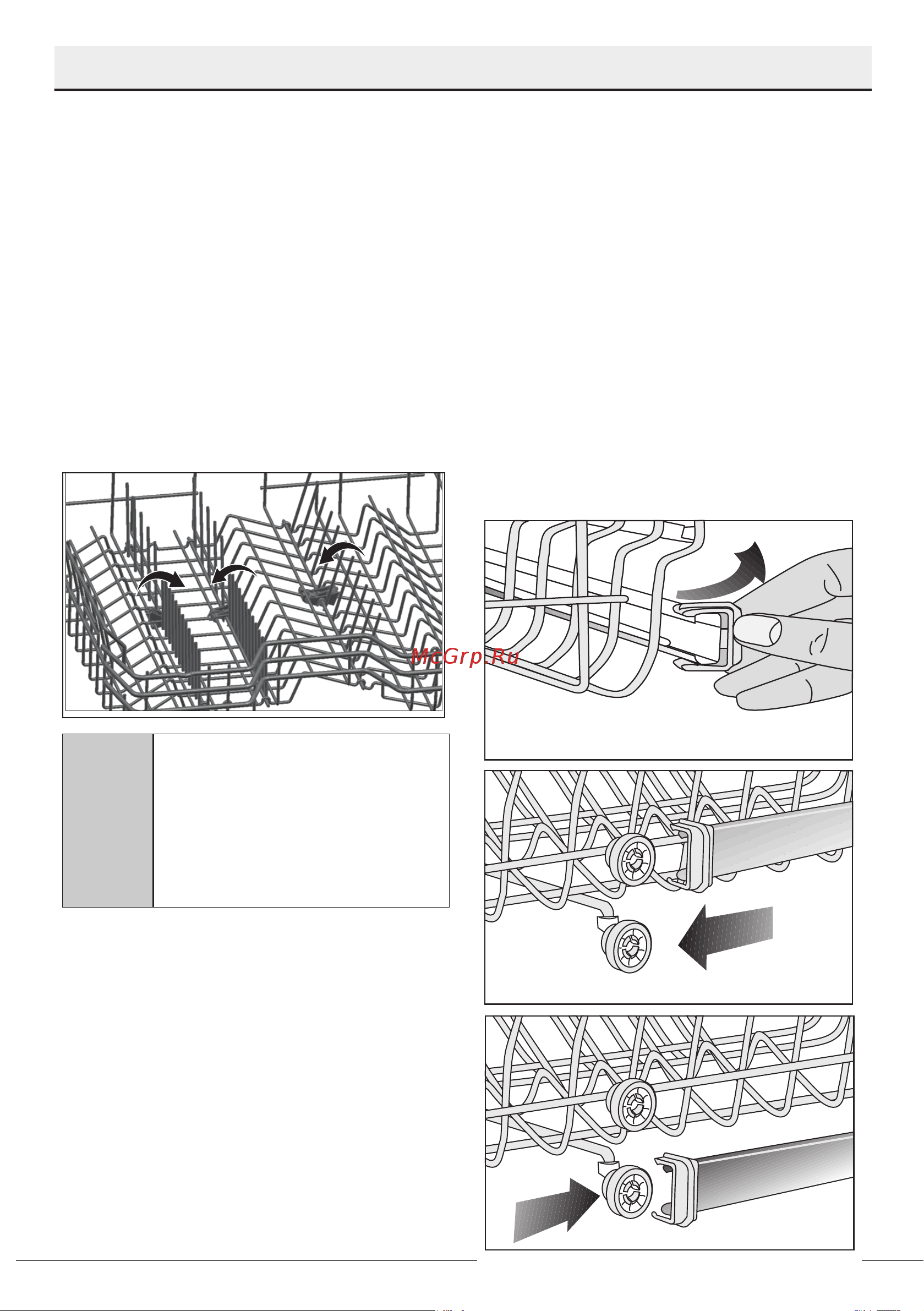 Beko DVN053R01W [29/47] Подготовка