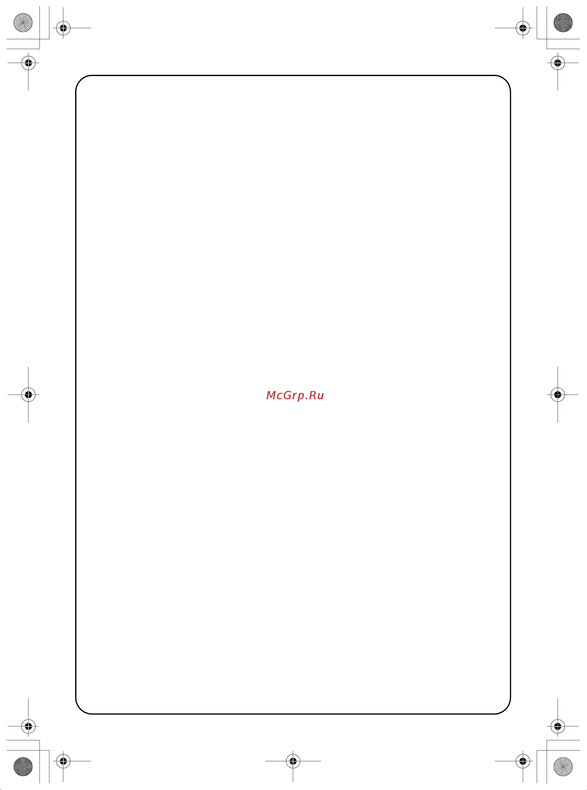 LG TW252S Руководство по эксплуатации онлайн [139/140] 785769