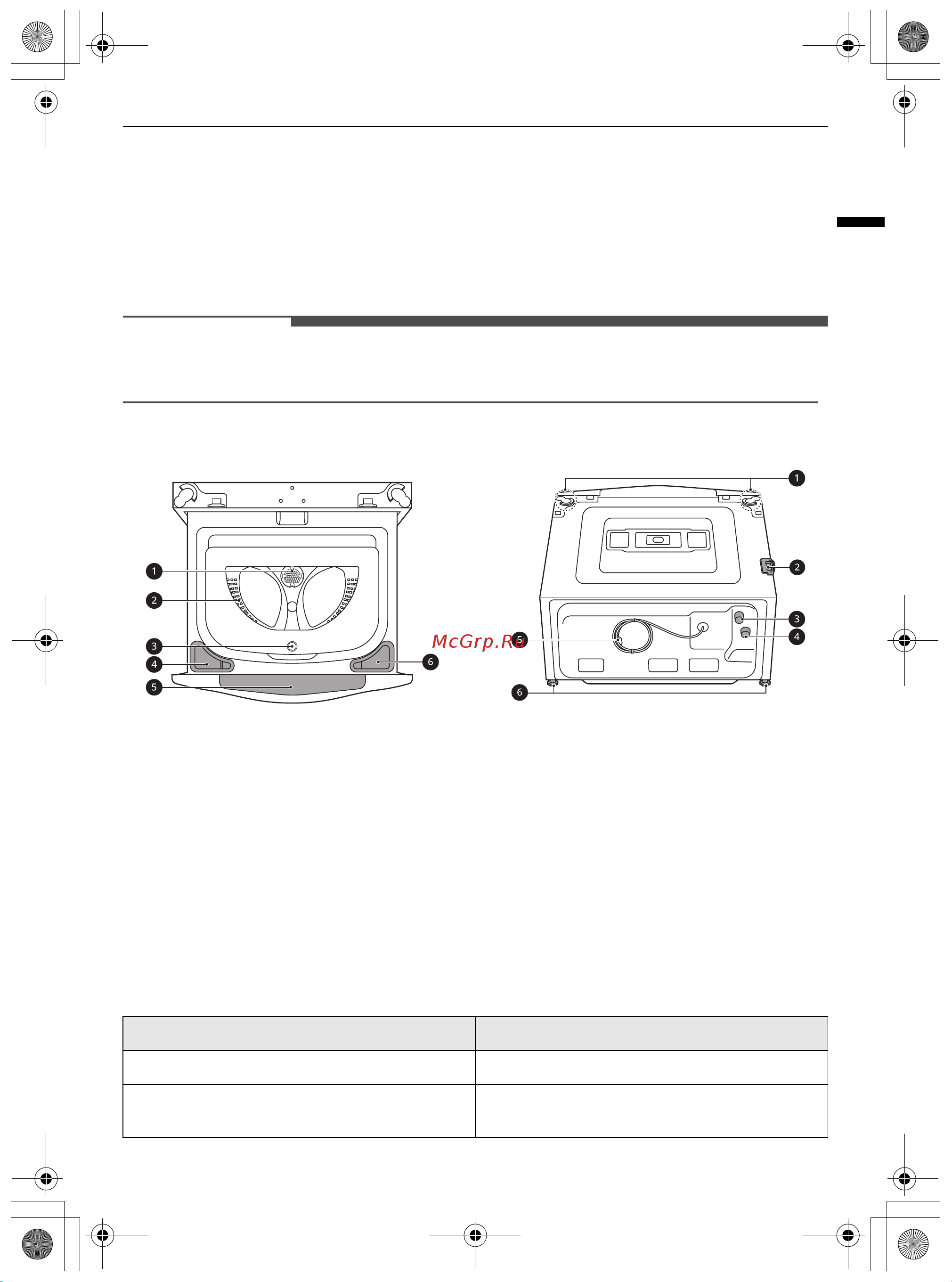 LG TW252S [9/140] Установка