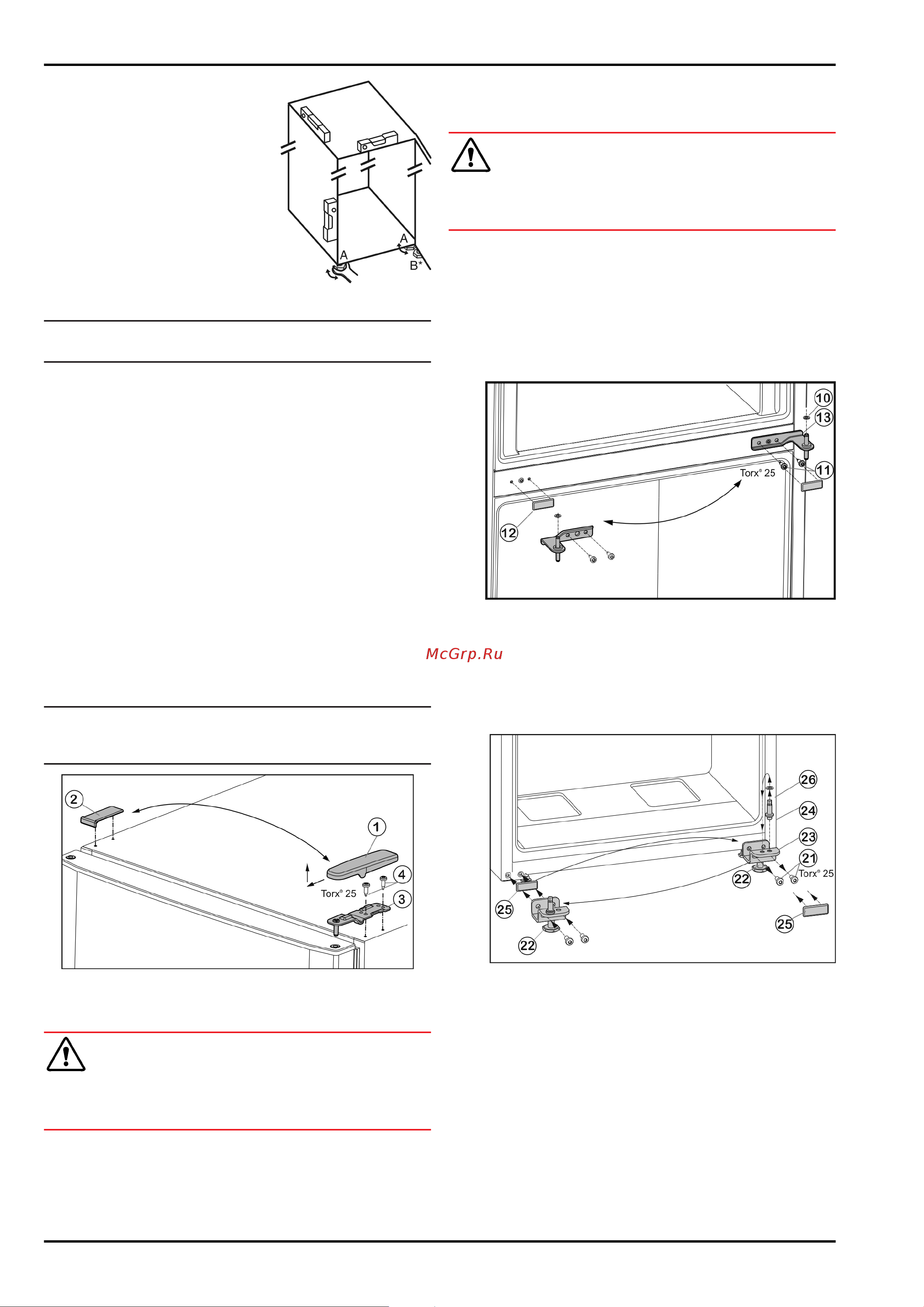 Liebherr CU 2831-22 001 [7/16] Перевешивание двери