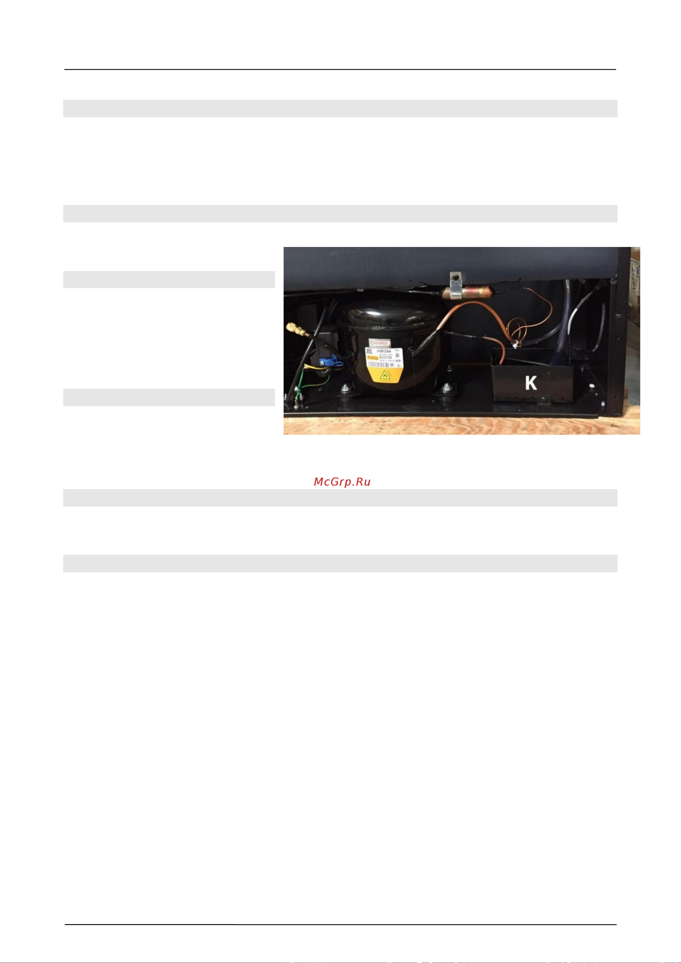 Caso WineExclusive 24 Smart [101/136] Reiniging