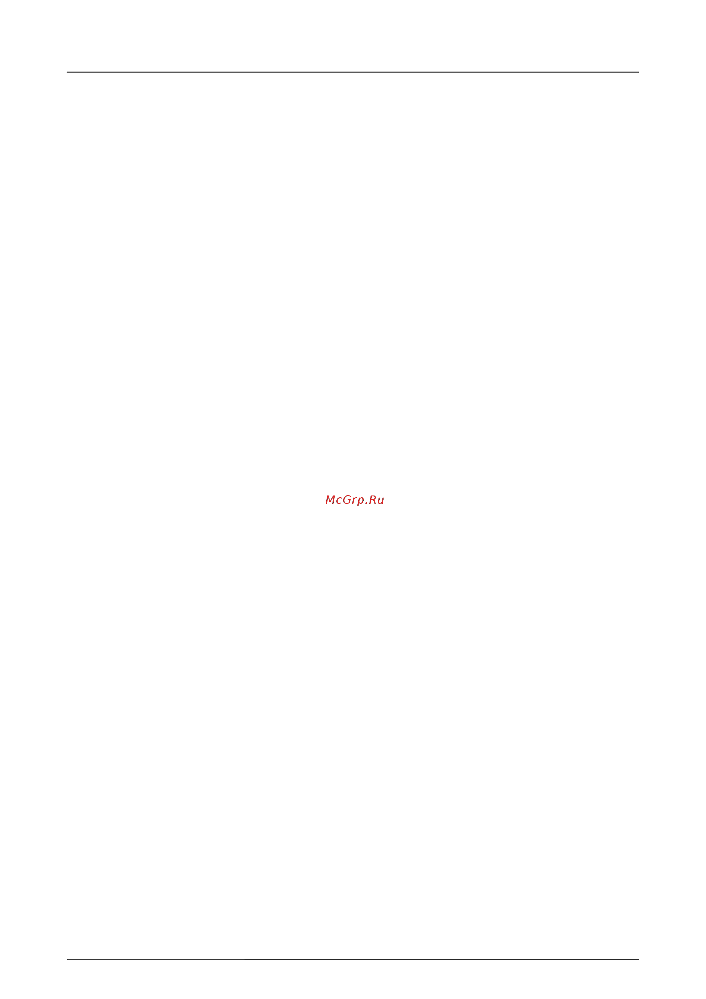 Caso WineExclusive 24 Smart [13/136] Sicherheit