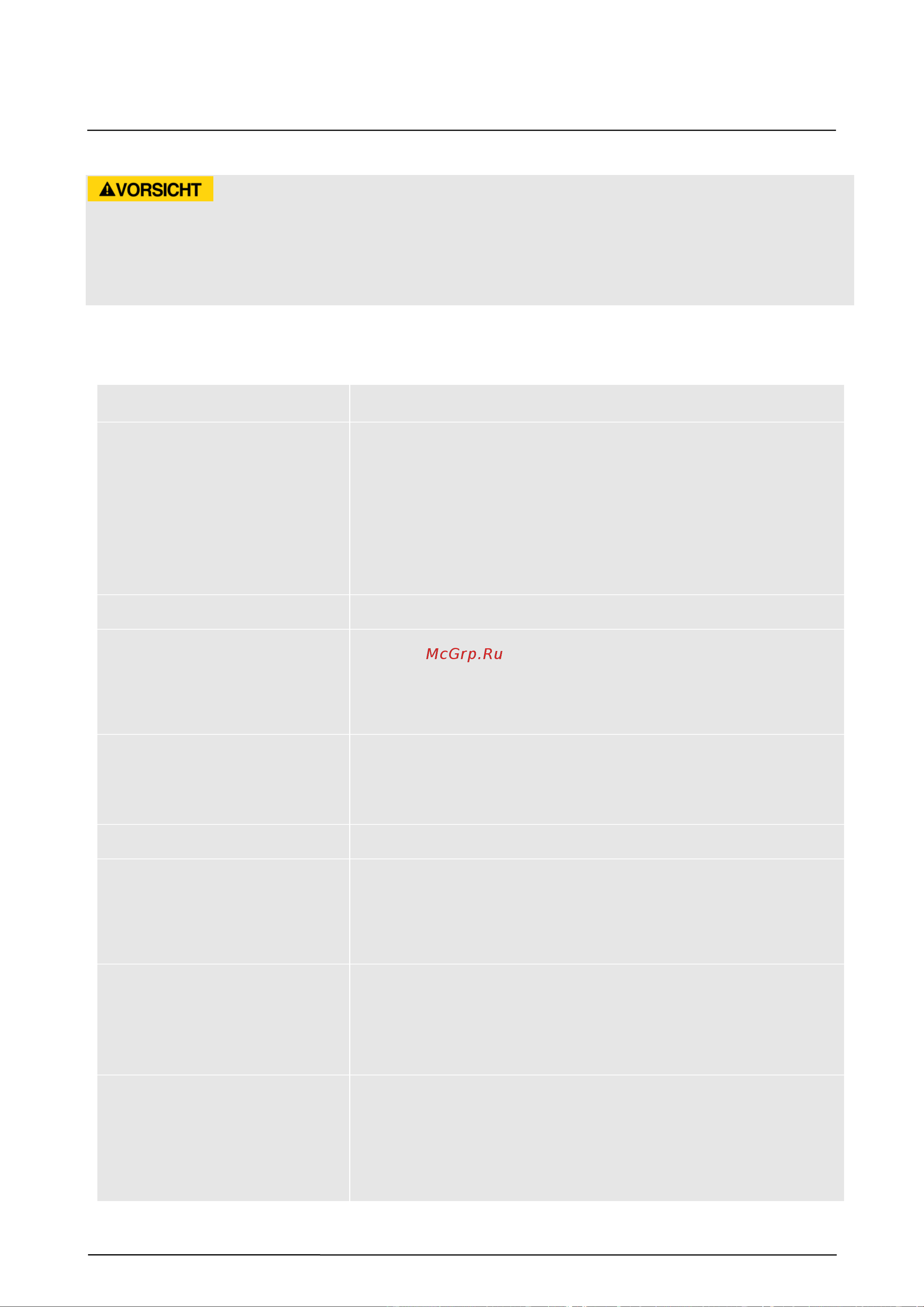 Caso WineExclusive 24 Smart [39/136] Attention