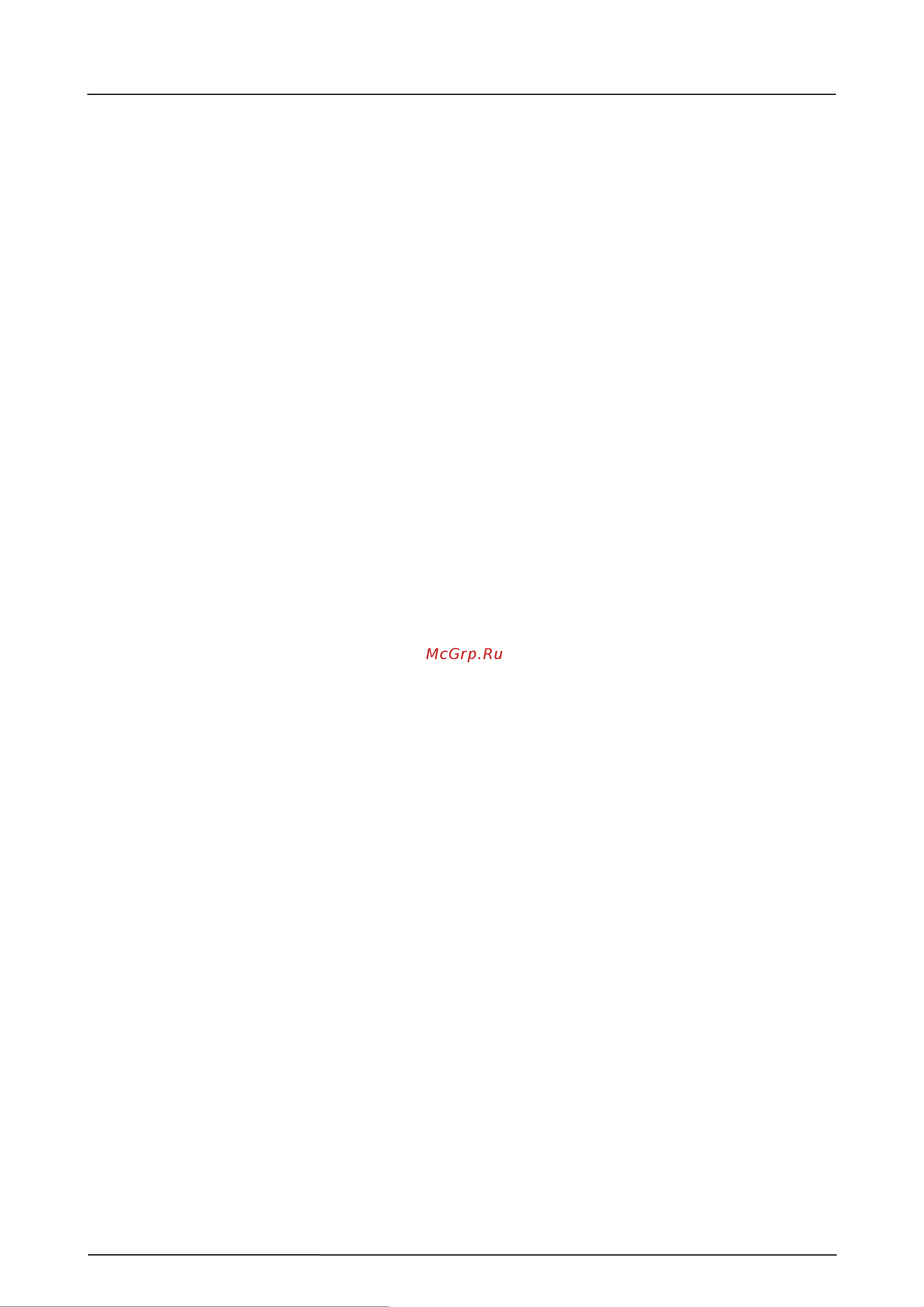 Caso WineExclusive 24 Smart [4/136] Operating manual 28