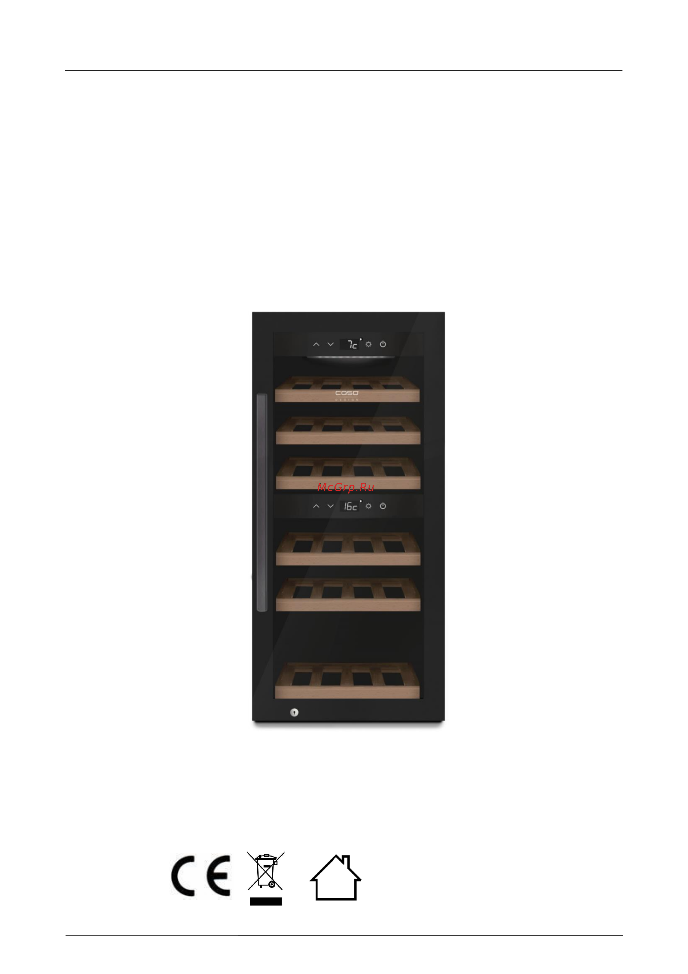 Caso WineExclusive 24 Smart [89/136] Gebruiksaanwijzing