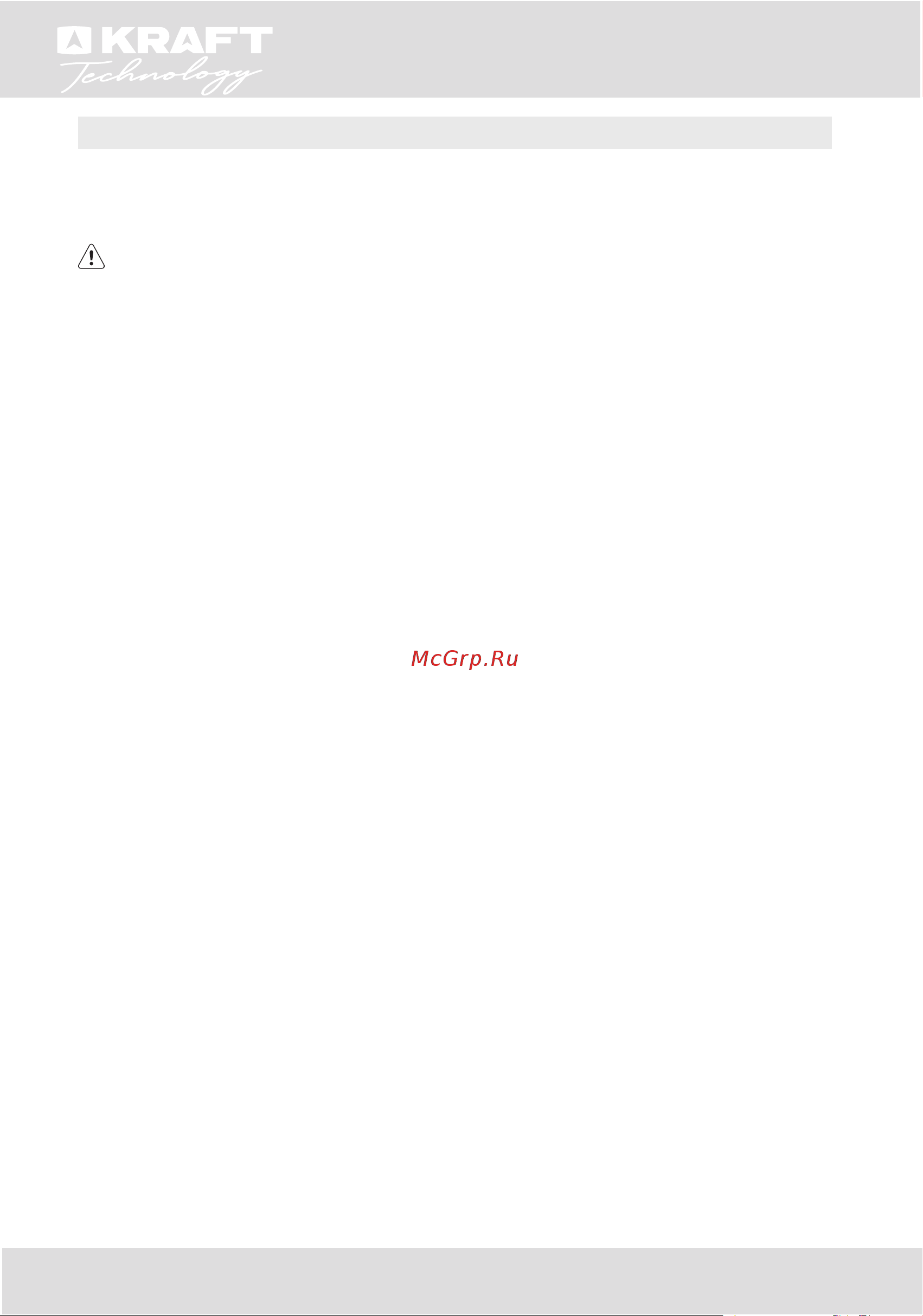 KRAFT TCH-DM459D1103SBI [33/56] Safety information