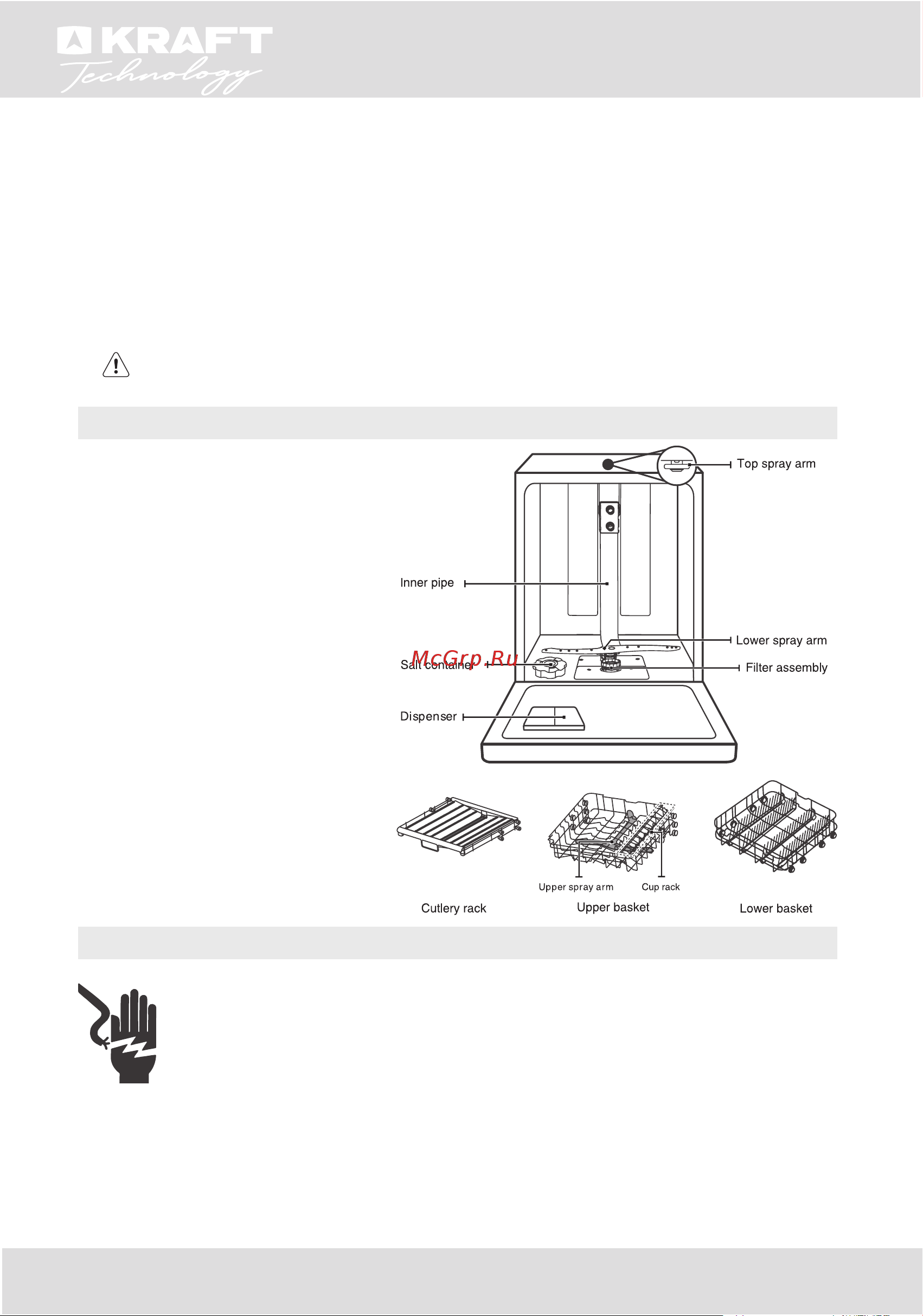KRAFT TCH-DM604D1202SBI [35/56] Installation