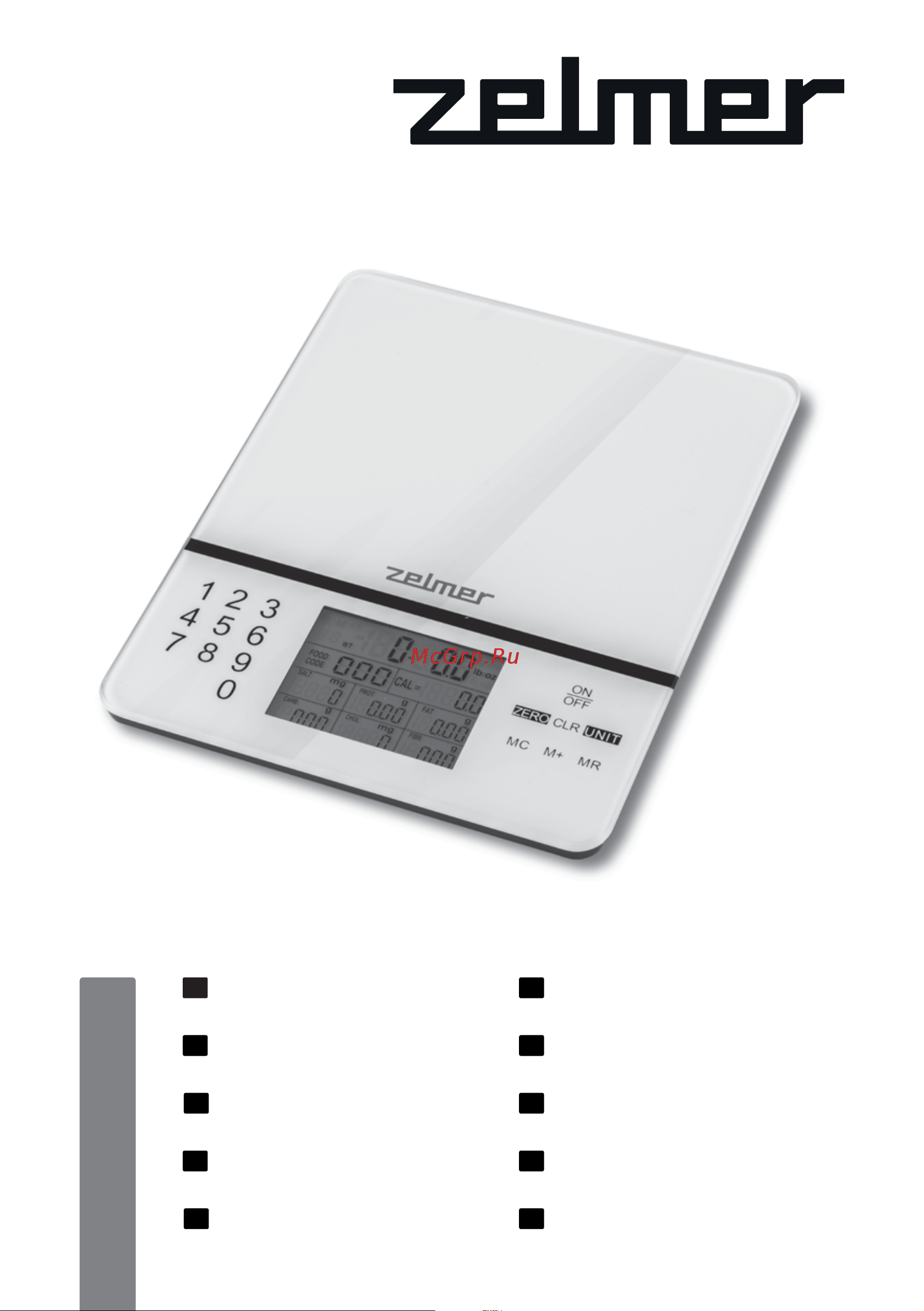 Zelmer ZKS1500N WHITE Руководство по эксплуатации онлайн