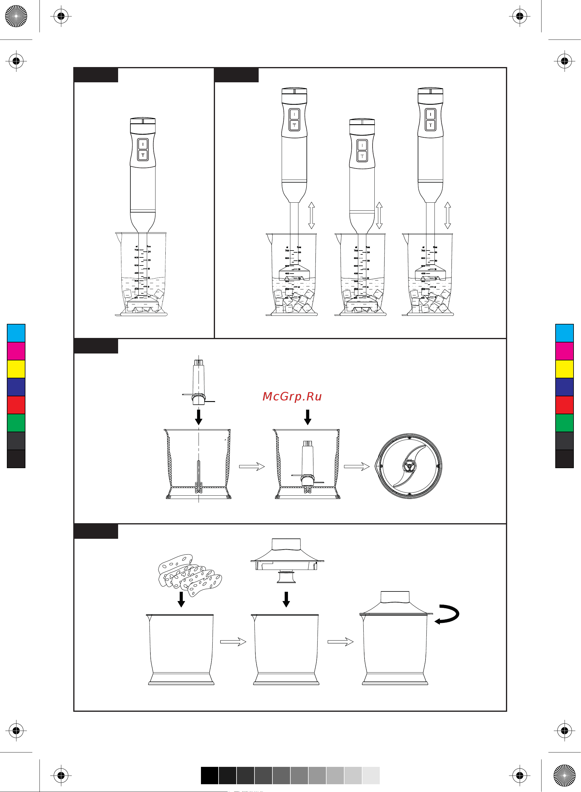 Zelmer ZHB4650 VARIO [3/64] Fig 3 fig 4