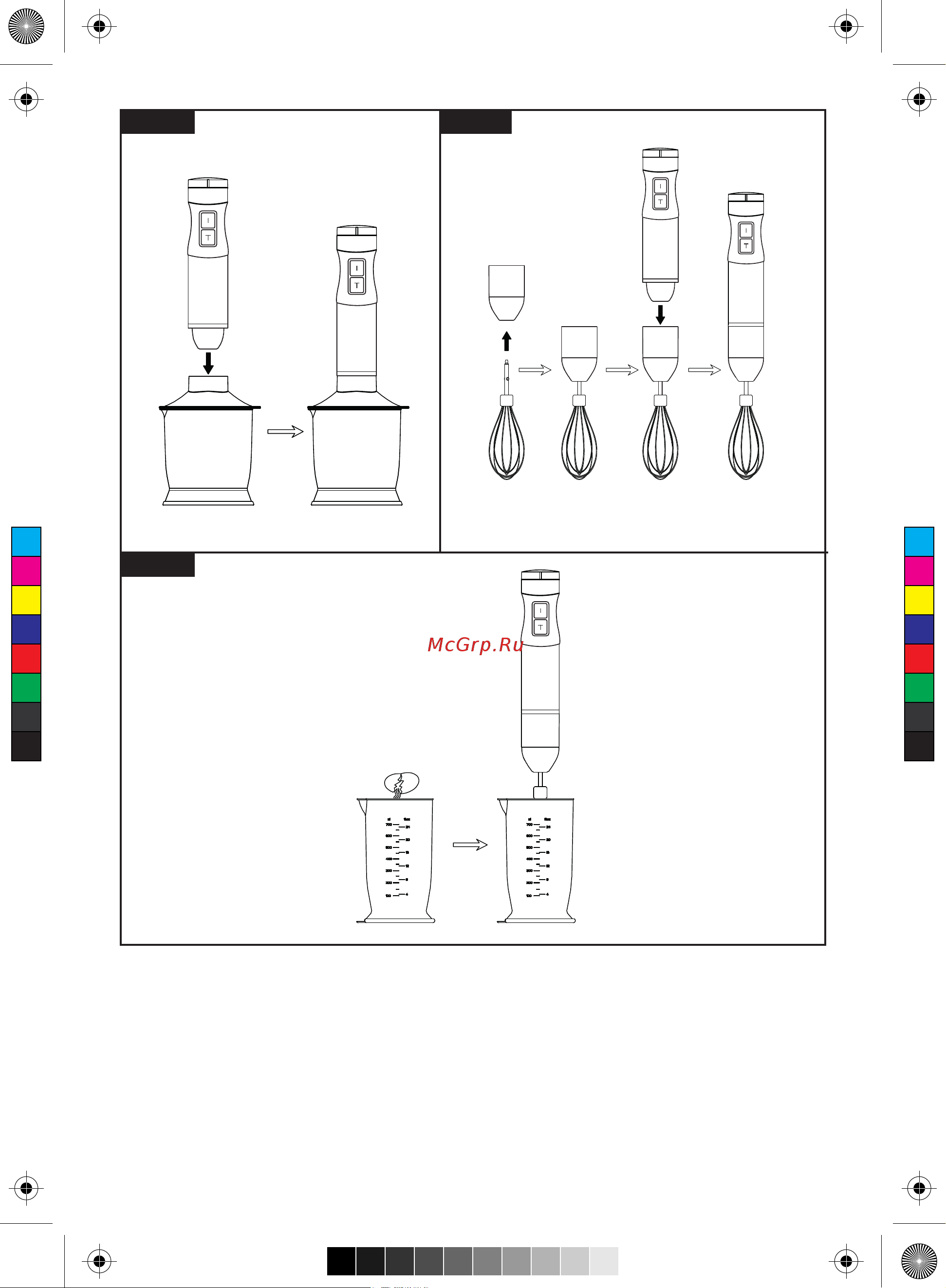 Zelmer ZHB4752 VARIO [4/64] Fig 7 fig 8