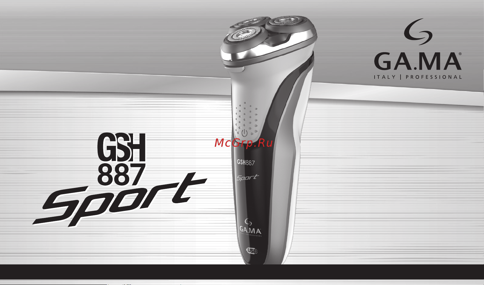 Ga.ma GSH887 WET-DRY- MS Руководство по эксплуатации онлайн