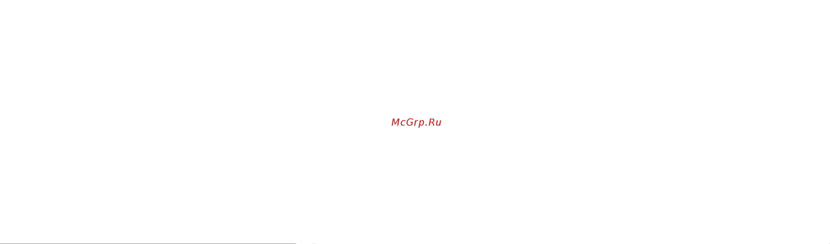Ga.ma GSH887 WET-DRY- MS [16/57] Nettoyage et entretien