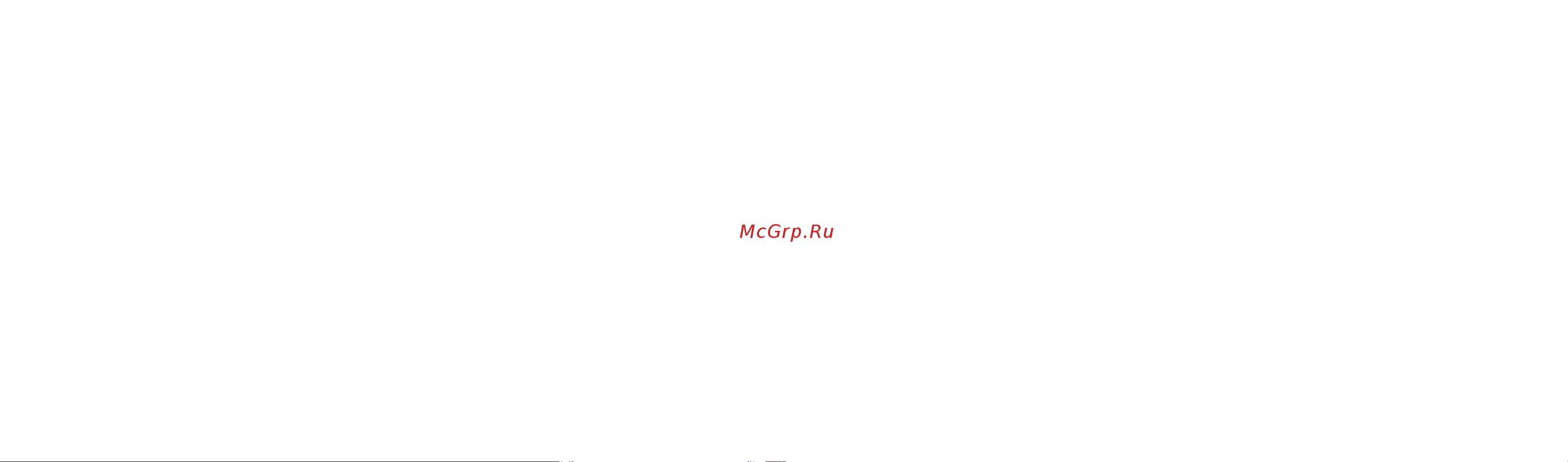 Ga.ma GSH887 WET-DRY- MS [23/57] Отсоединения прибора извлечь вилку из