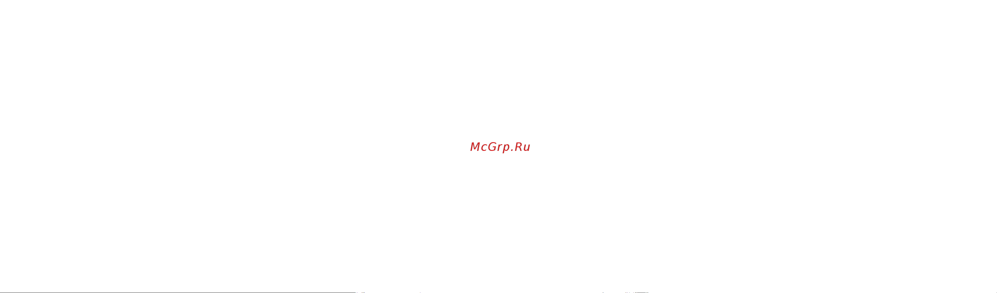 Ga.ma GSH887 WET-DRY- MS Руководство по эксплуатации онлайн [34/57] 785805
