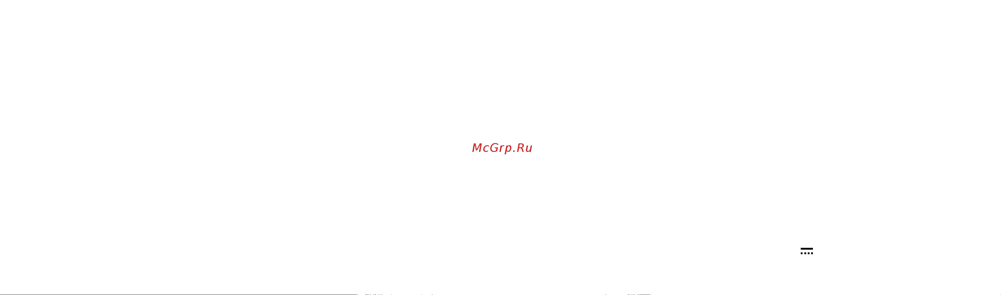 Ga.ma GSH887 WET-DRY- MS Руководство по эксплуатации онлайн [36/57] 785805
