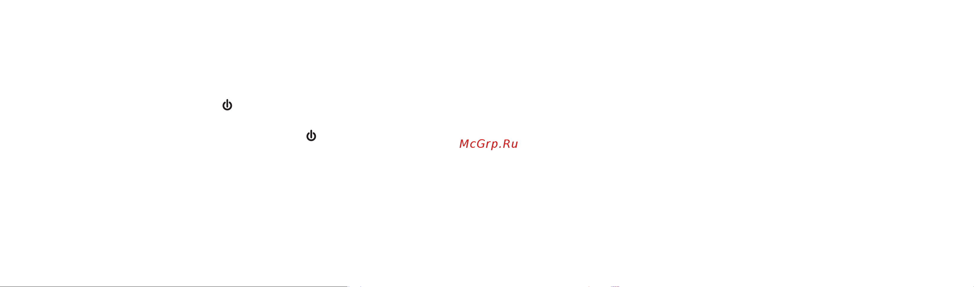Ga.ma GSH887 WET-DRY- MS [37/57] Καθαρισμοσ και συντηρηση